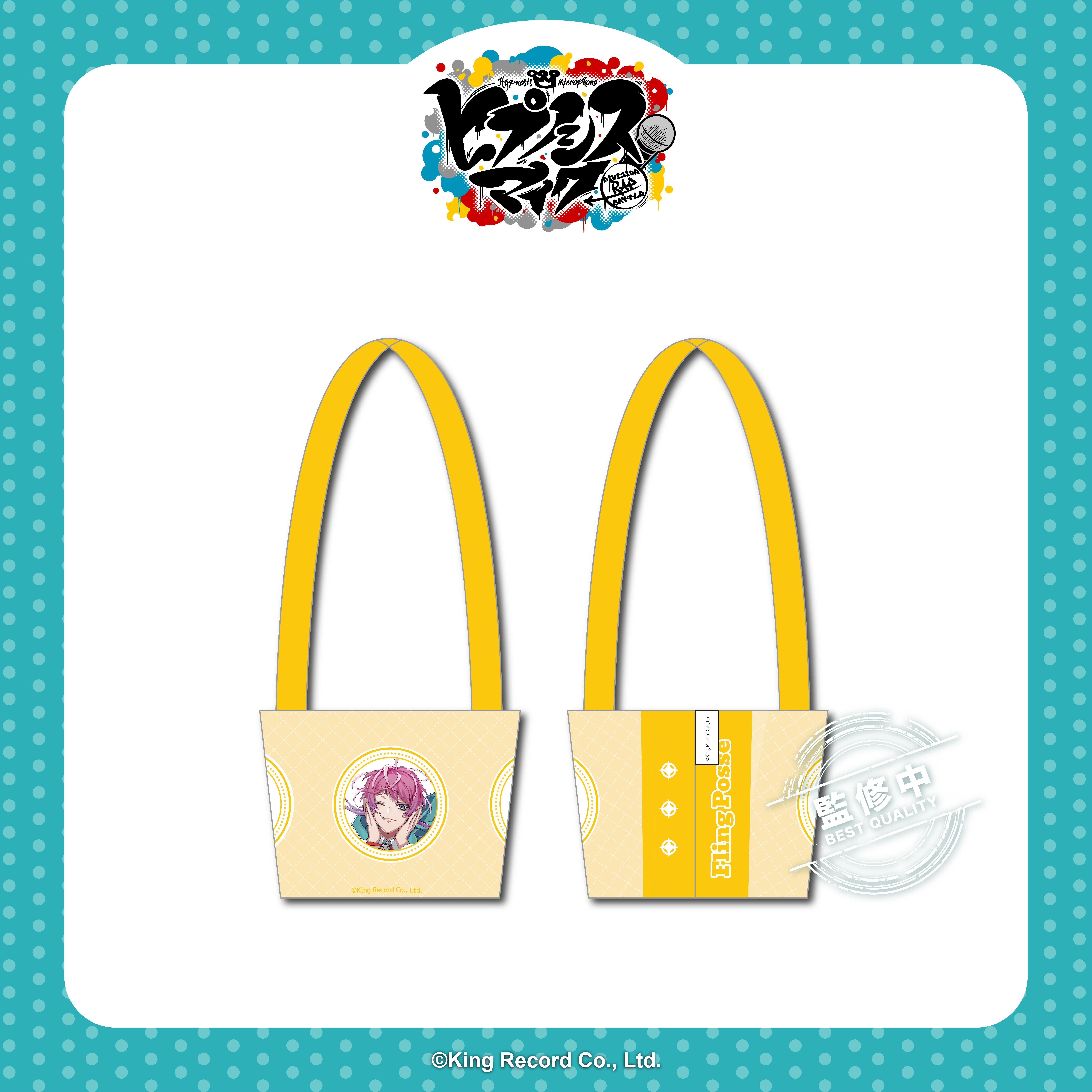 催眠麥克風-飲料提袋-澀谷Division