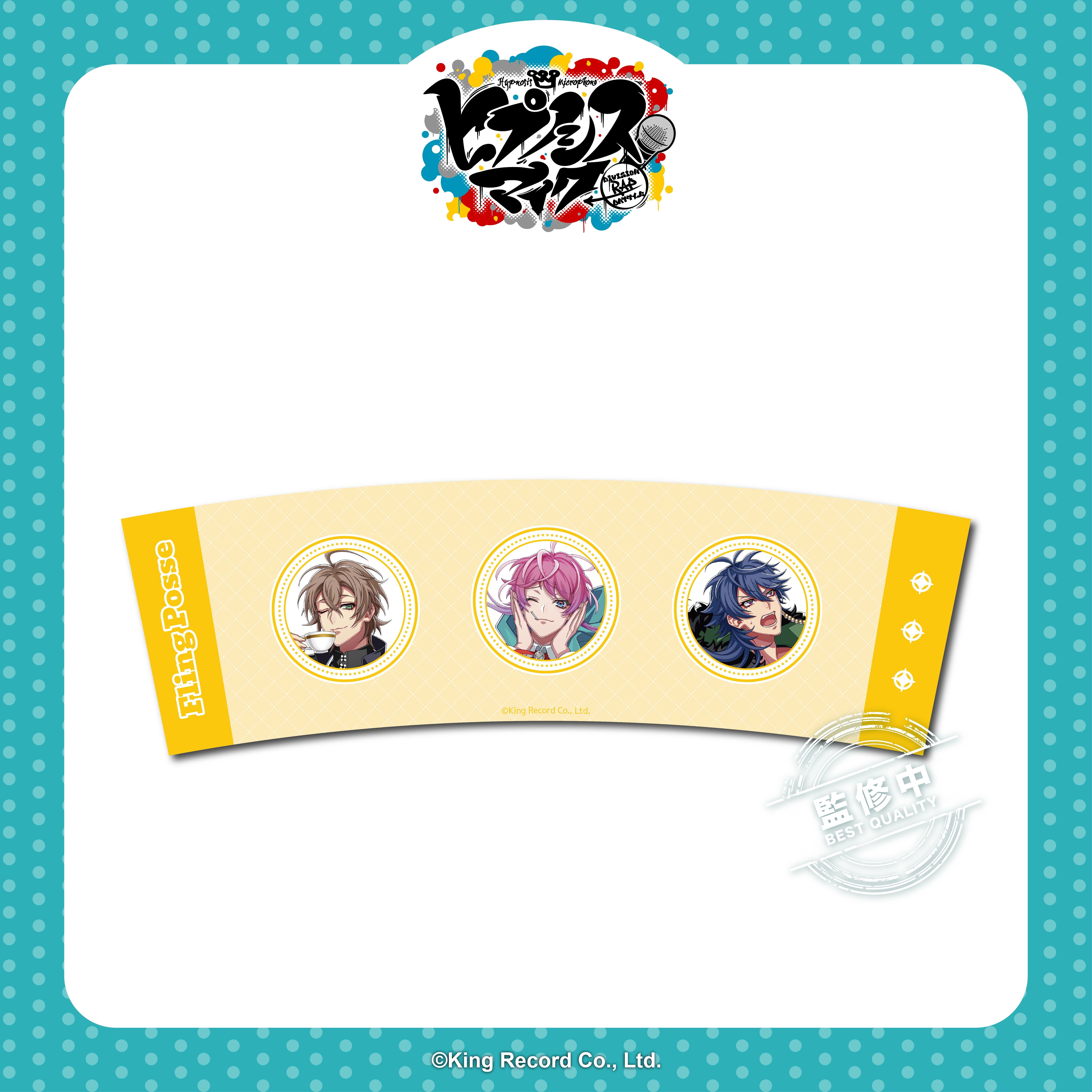 催眠麥克風-飲料提袋-澀谷Division