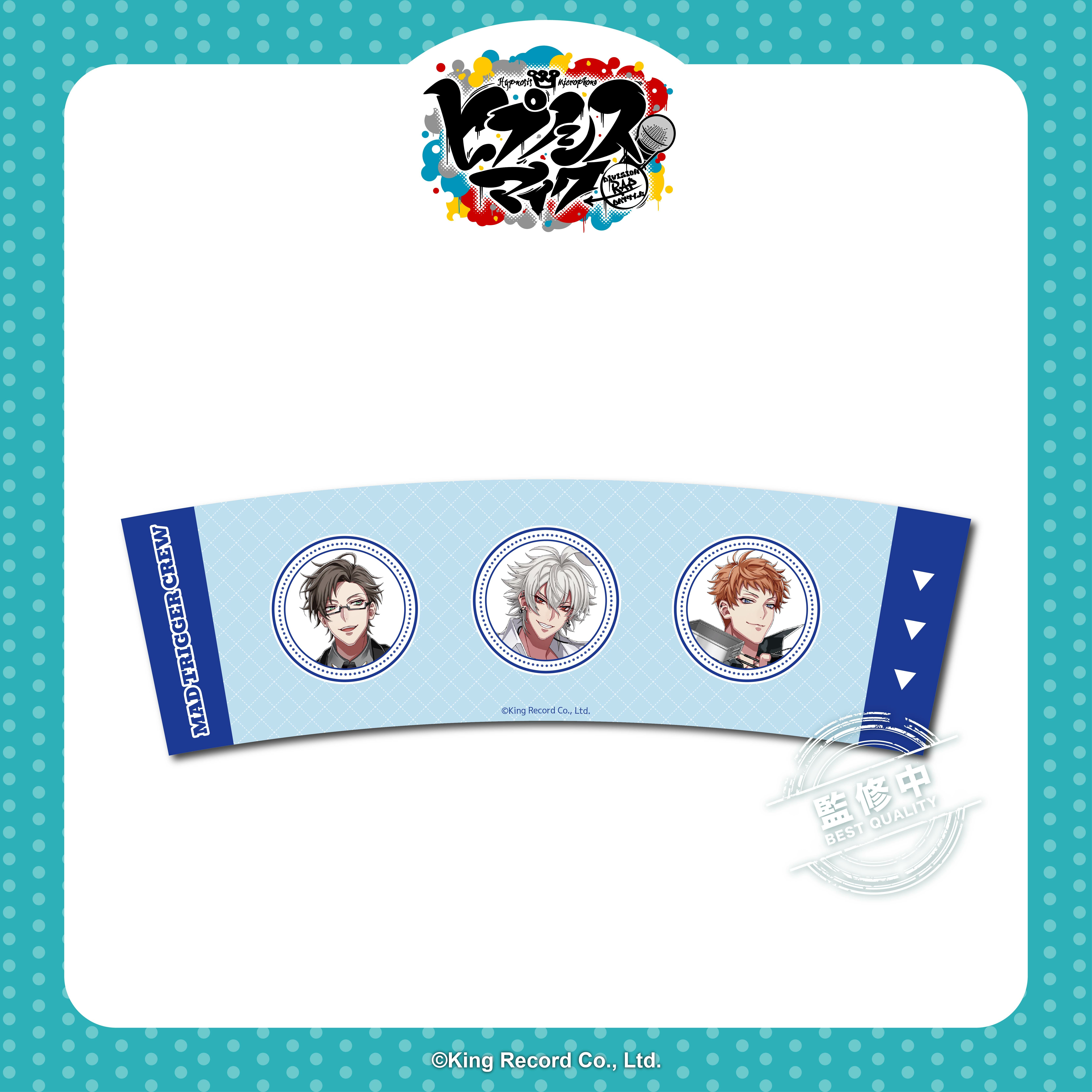 催眠麥克風-飲料提袋-橫濱Division