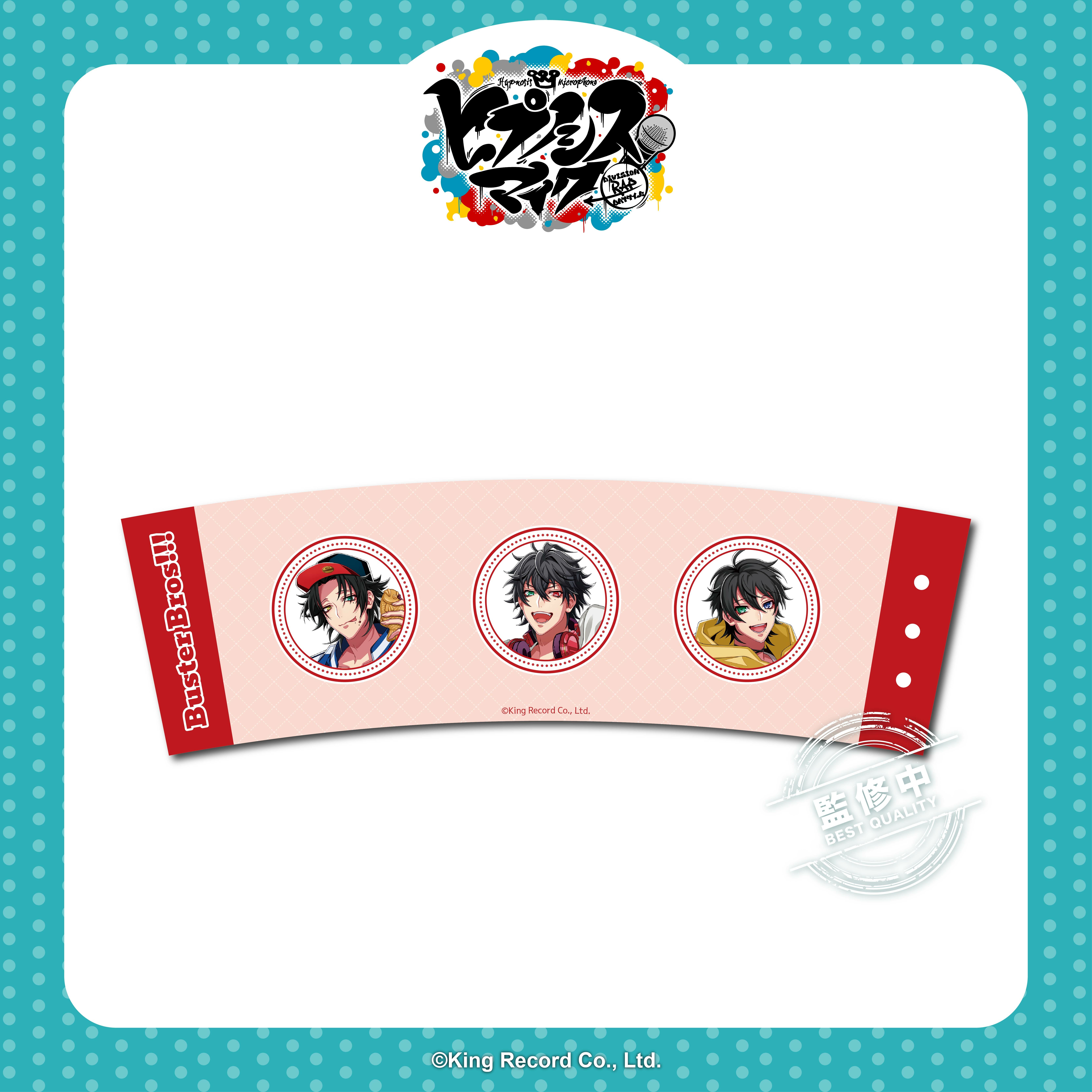 催眠麥克風-飲料提袋-池袋Division