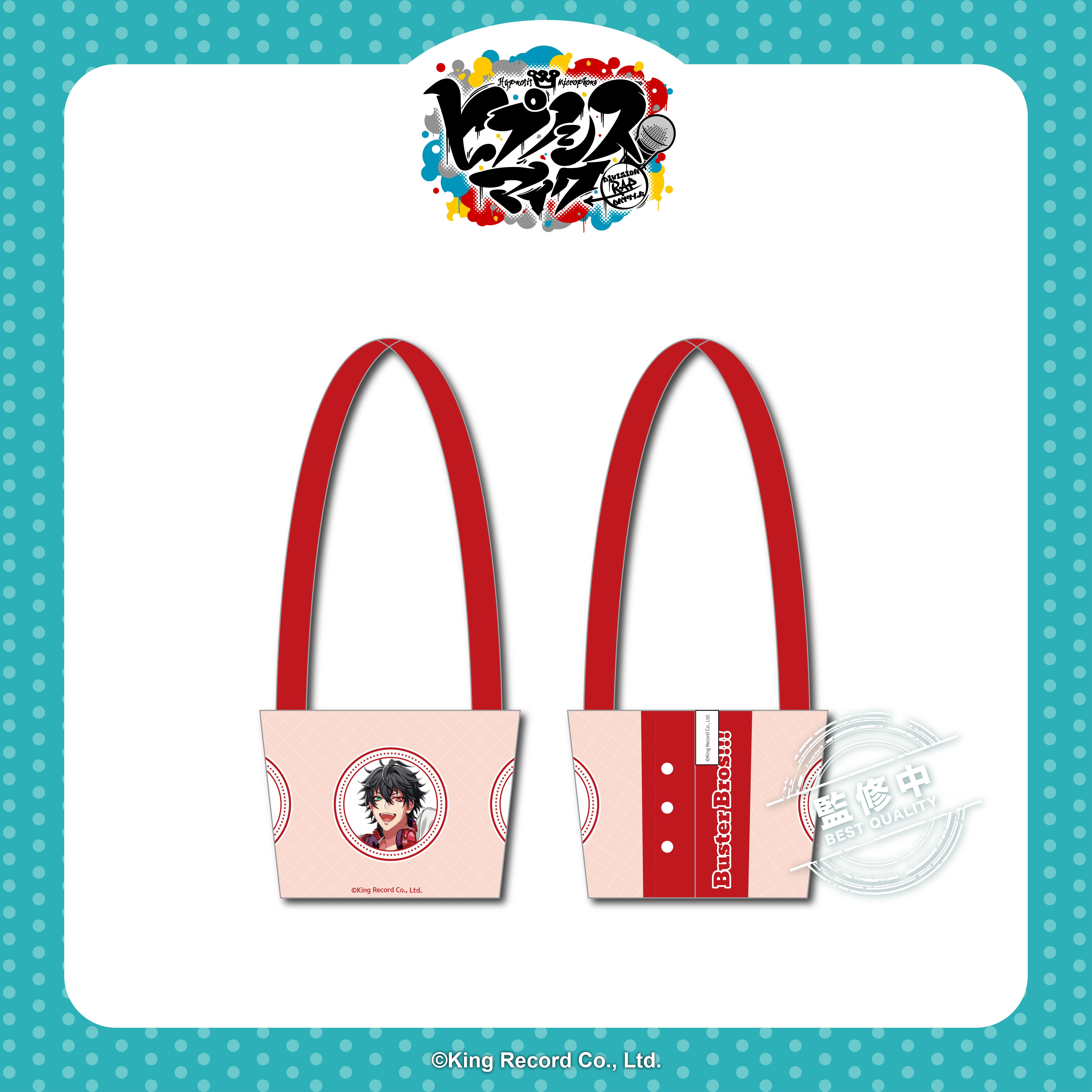 催眠麥克風-飲料提袋-池袋Division