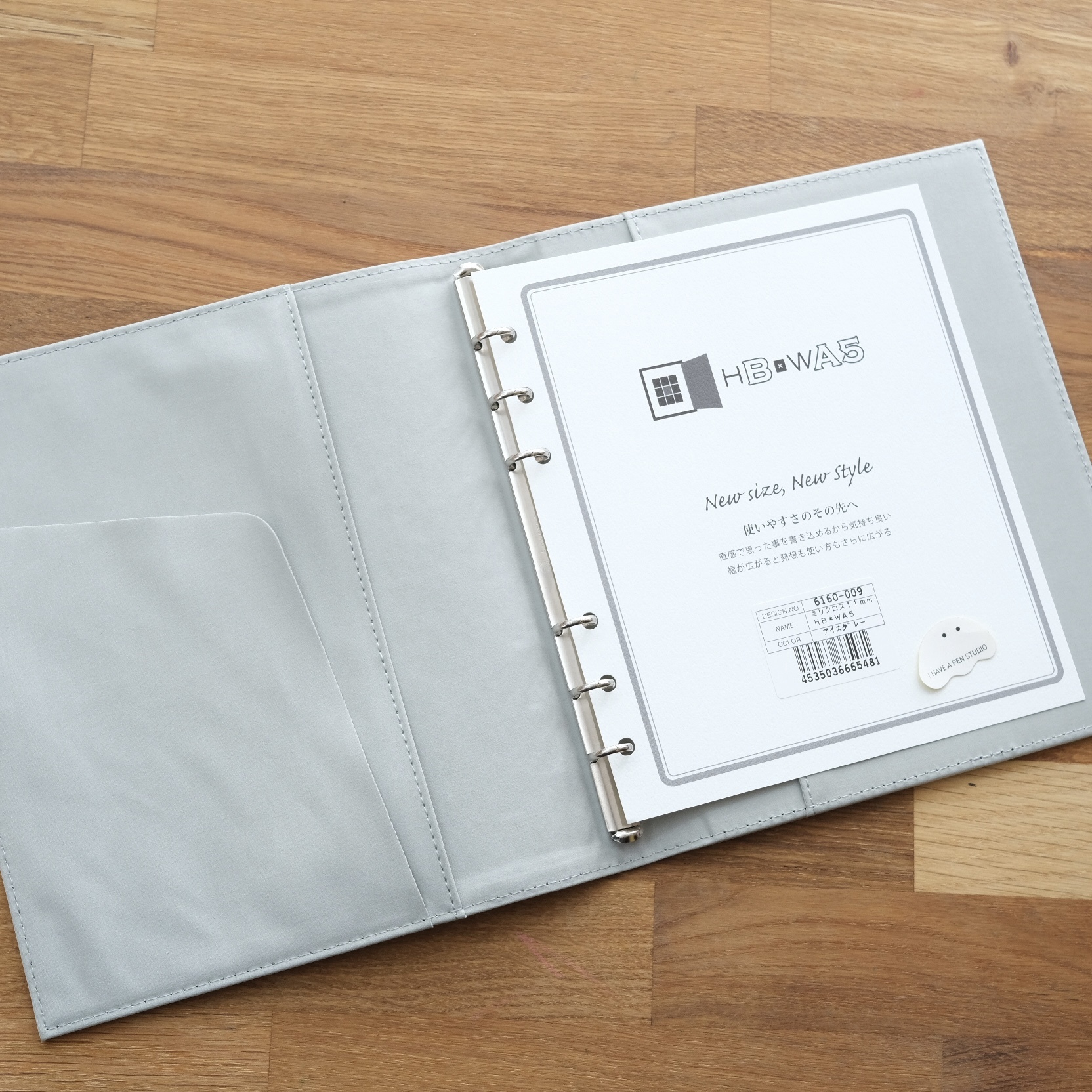 HBWA5尺寸 正方形 MIL Cloth Note 類麂皮布料 筆記本形式 冰灰ICE GRAY｜ASHFORD 日本