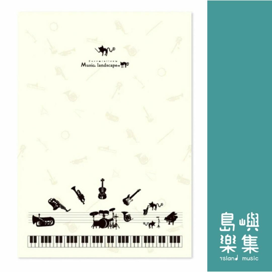 B5筆記本（橫線）- 樂器