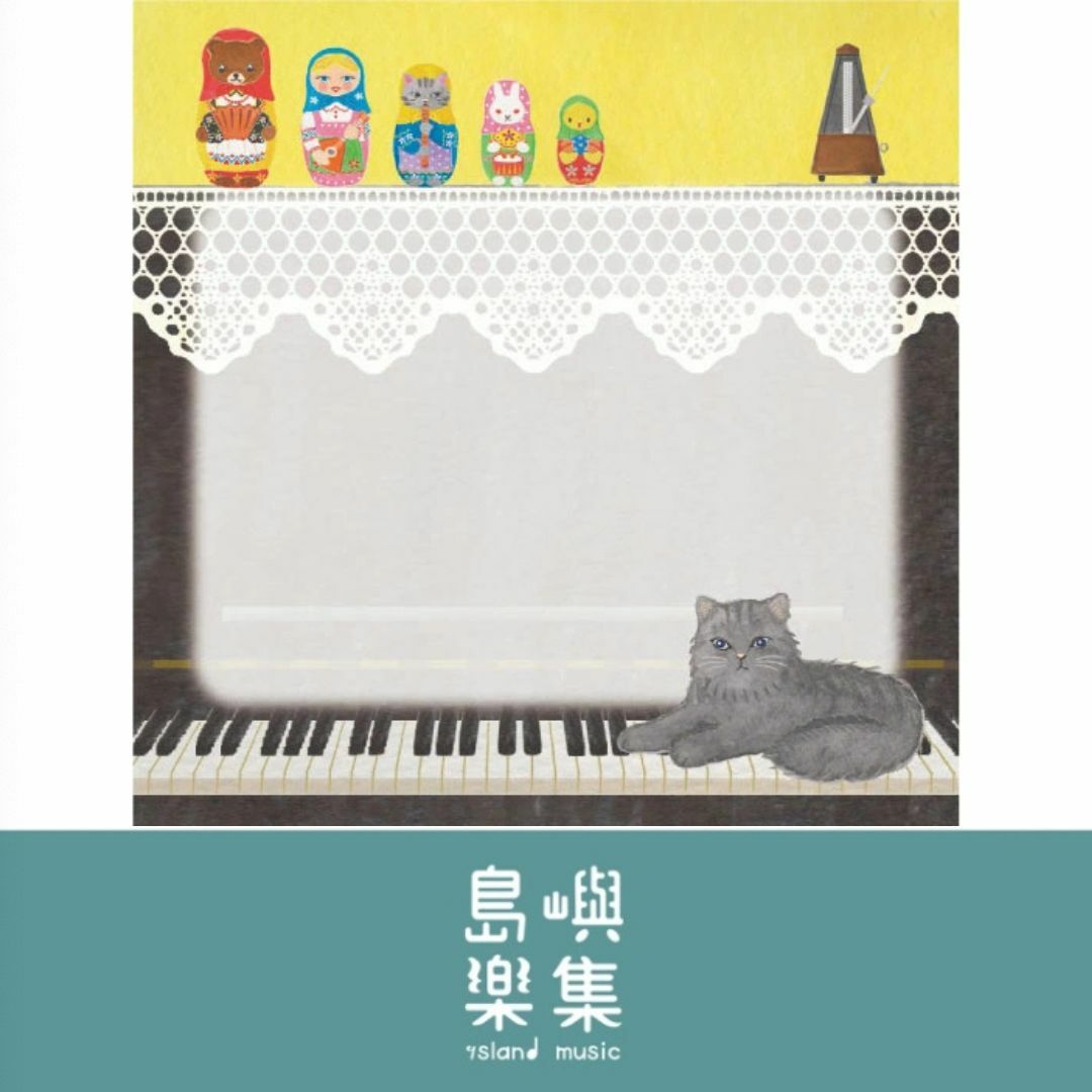 便條本 - 俄羅斯娃娃