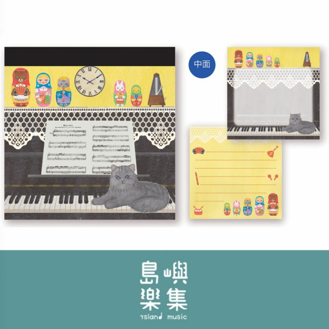 便條本 - 俄羅斯娃娃