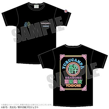 「ACG.GO」「預購」搖曳露營△ SEASON 3 YOIDORE T-Shirt.