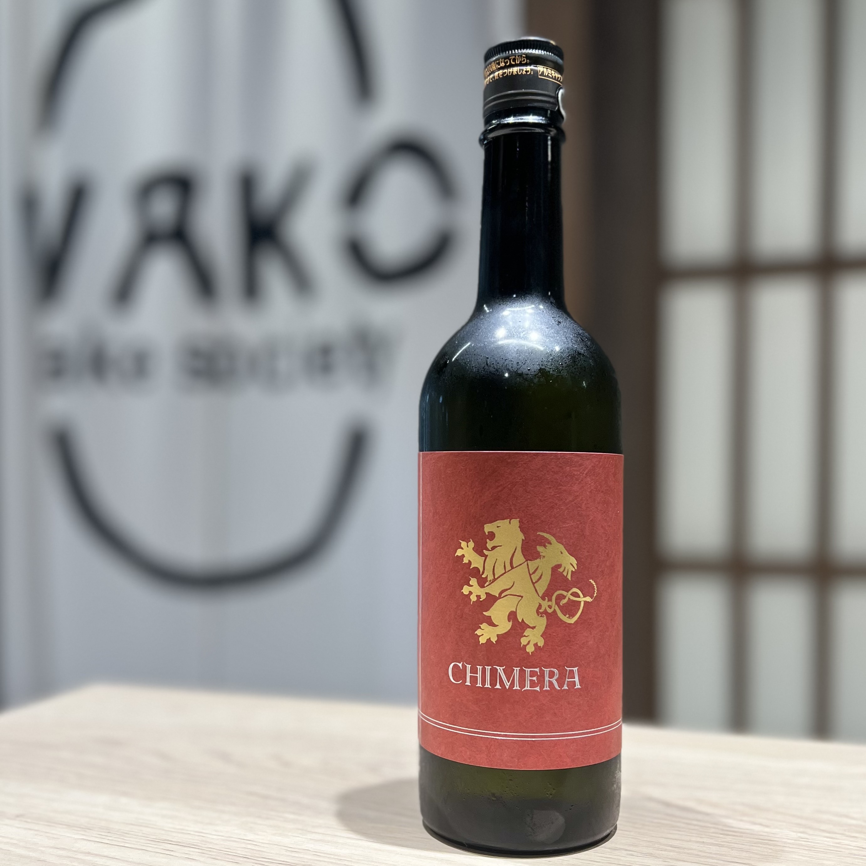 清酒 白木久 異獸神話 CHIMERA 特別純米酒 720ML