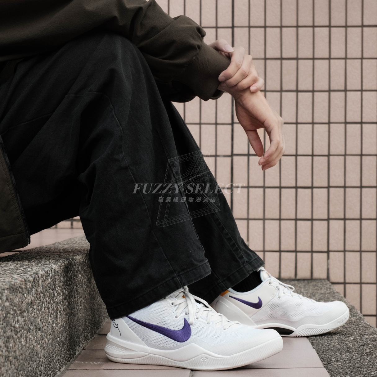 【逢甲 FUZZY】Kobe 8 Protro Lakers Home Away 白紫 HF9550-100