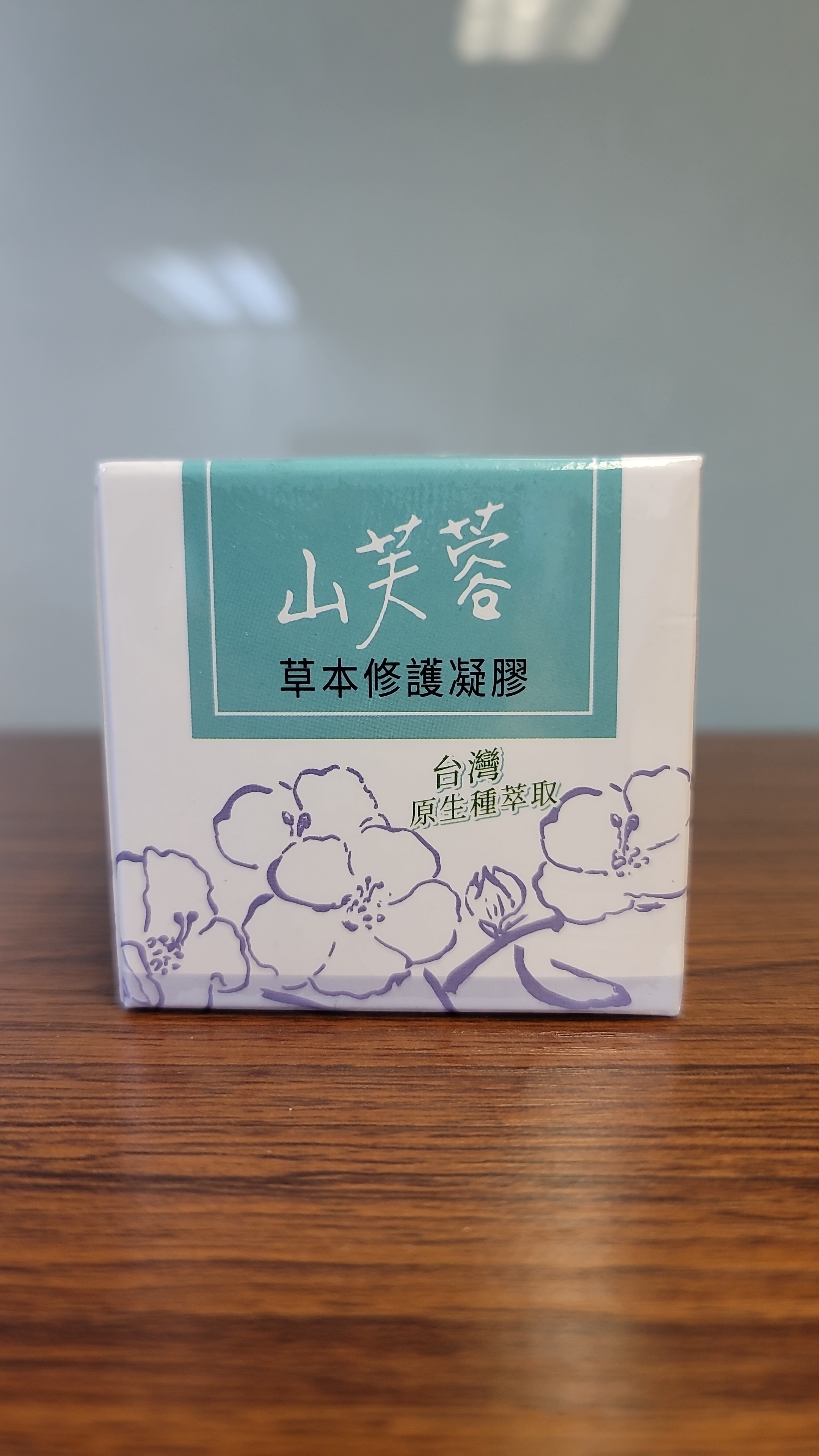 ca20325**  山芙蓉