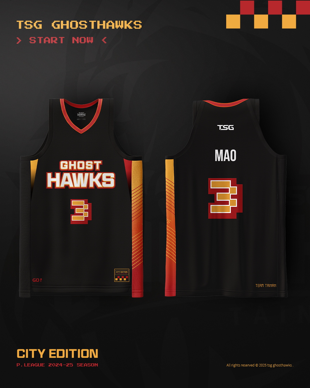 24-25 REBORN鷹世界主題球衣｜耀石黑