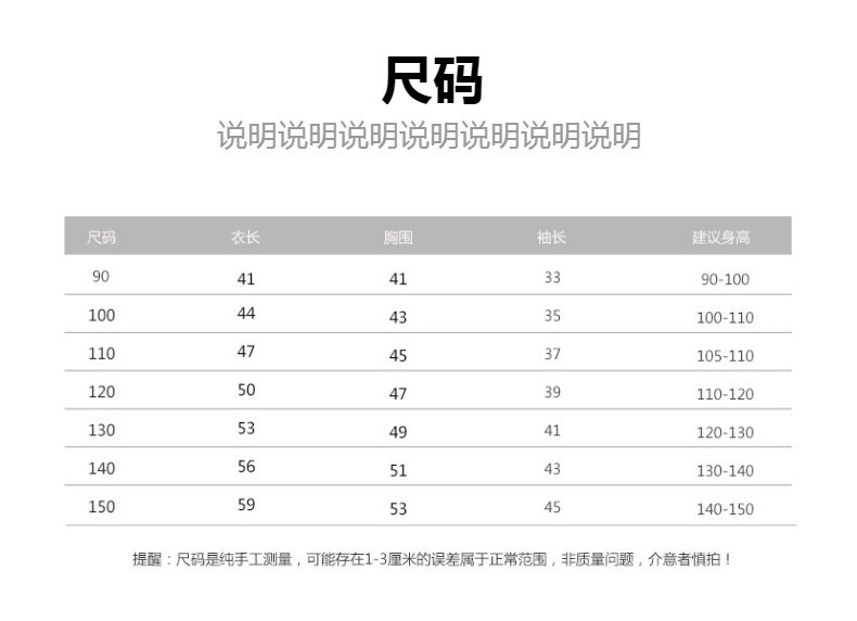 歪歪眼鏡小白狗上衣