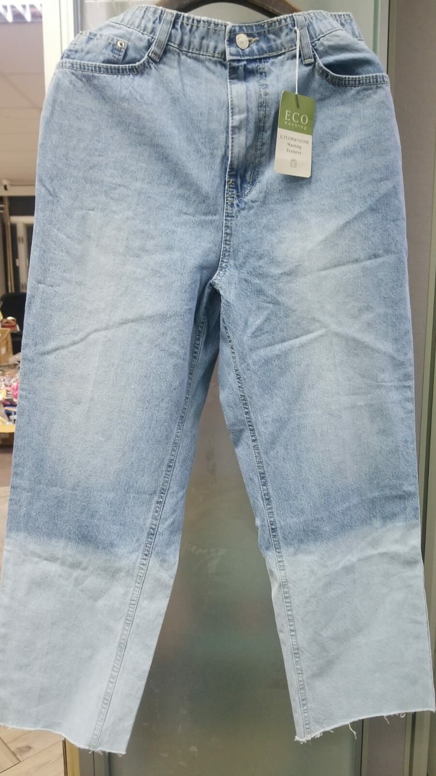 ca20329**  Howluk牛仔褲