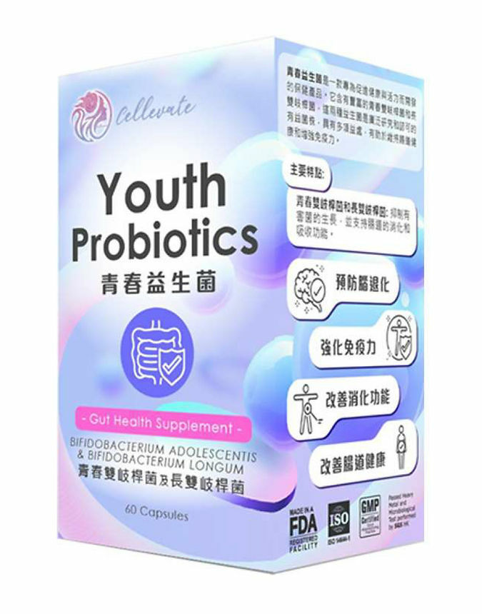 Cellevate - 青春益生菌