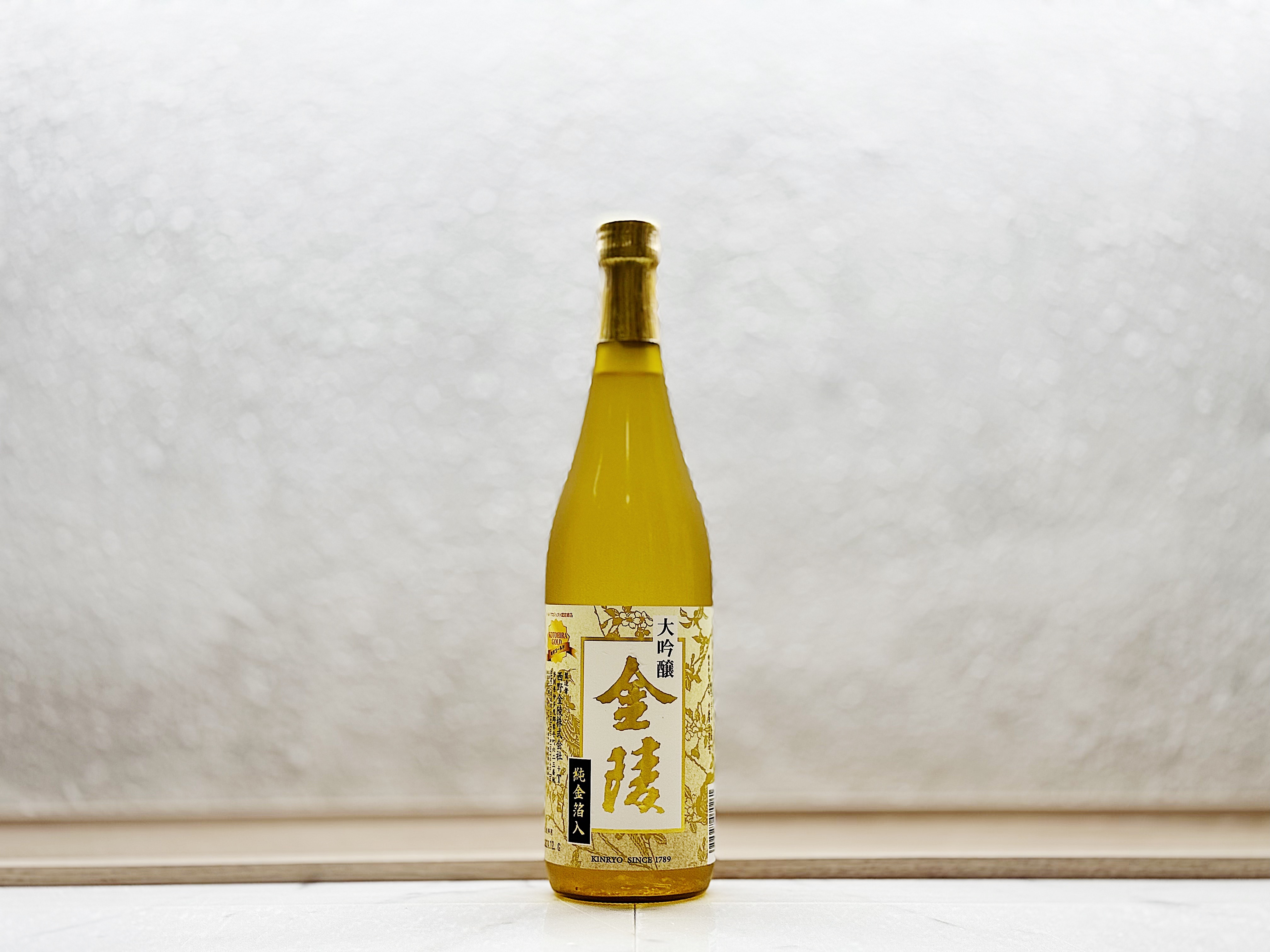 金陵 GOLD大吟釀 純金箔入