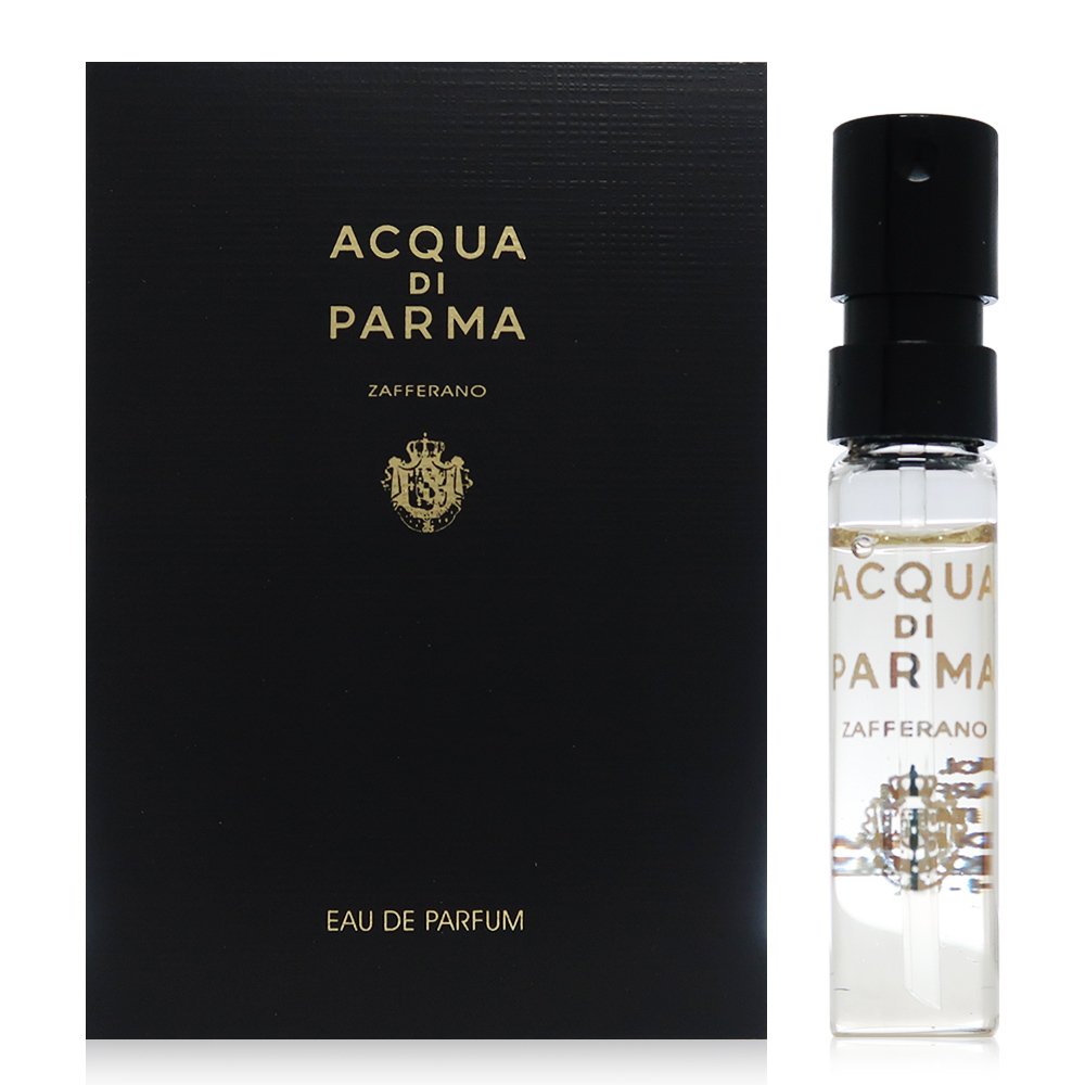 ACQUA DI PARMA Zafferano 20ml 香水 ザッフェラーノ オーデパルファム - アクアディパルマ公式 ACQUA