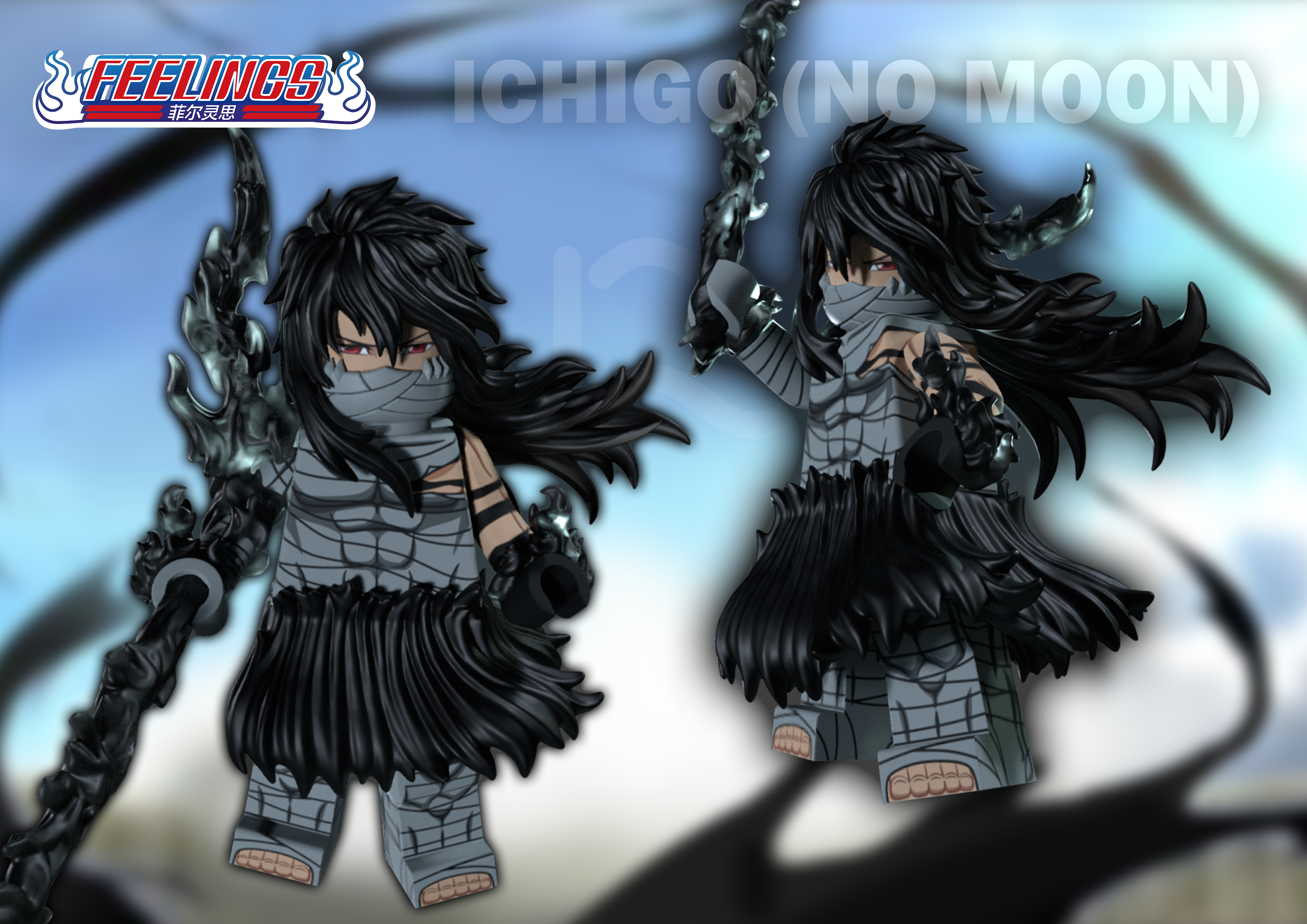 【Feelings】無月一護