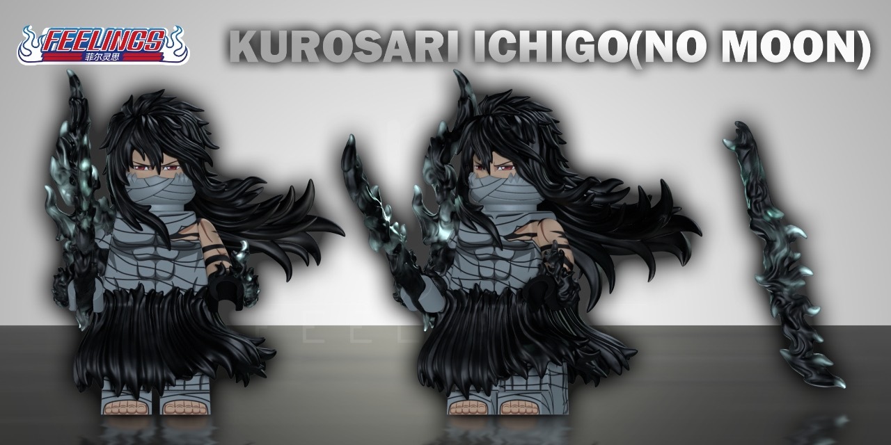 【Feelings】無月一護