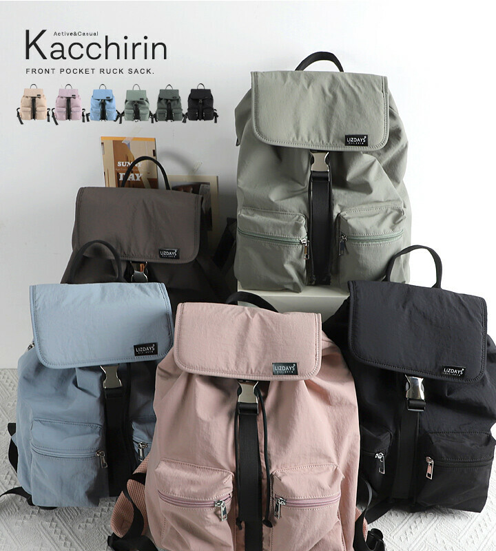 Kacchirin 背包/雙肩背包 輕量 大容量