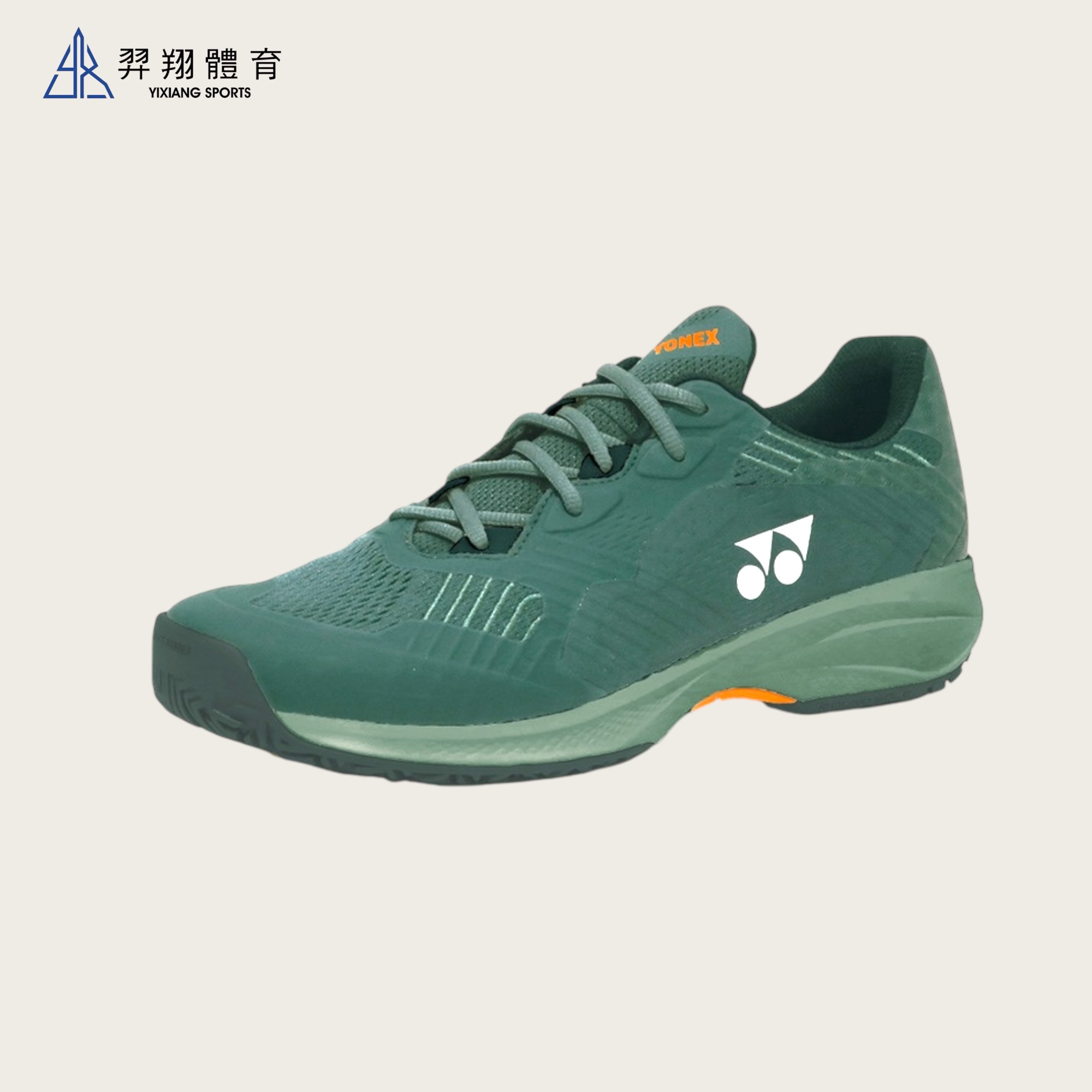 網球鞋-POWER CUSHION SONICAGE