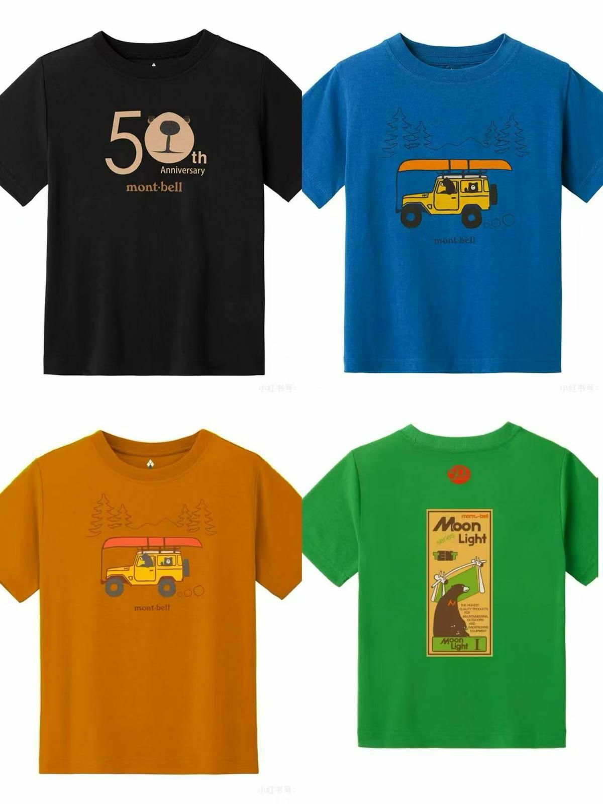 廠單 montbell 50週年系列