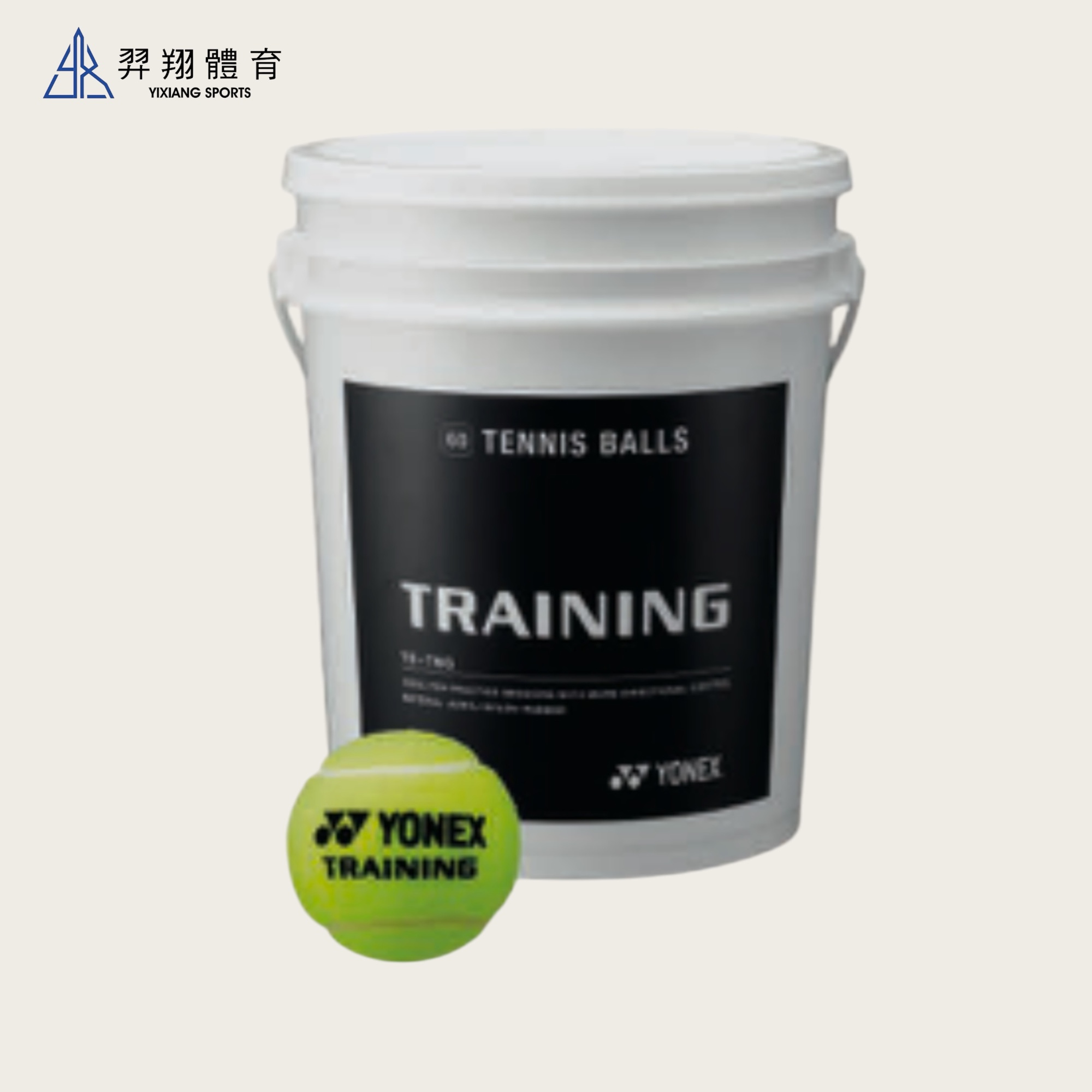 網球-練習球整筒60入TB-TNG