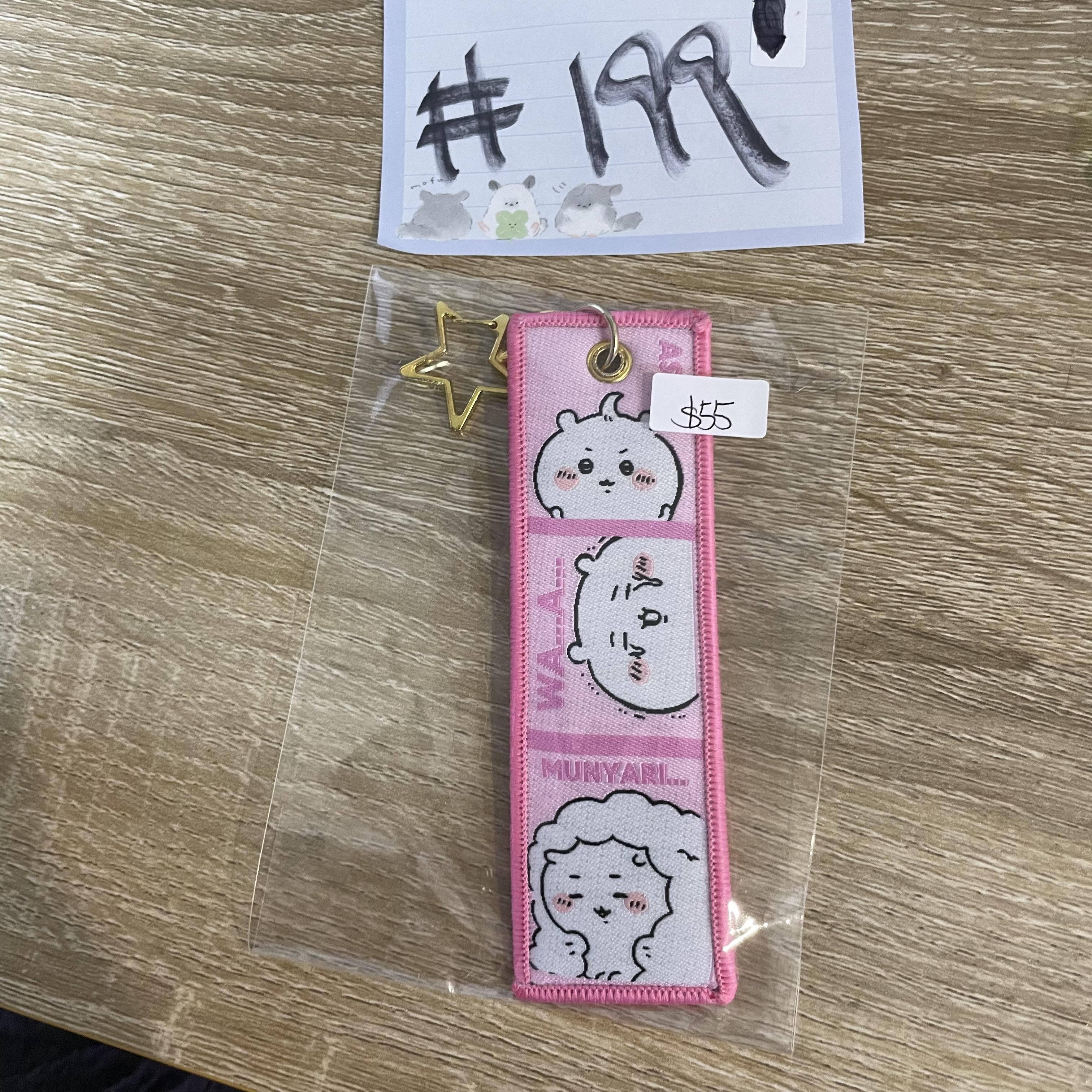 CHIIKAWA  小可愛 掛件#199