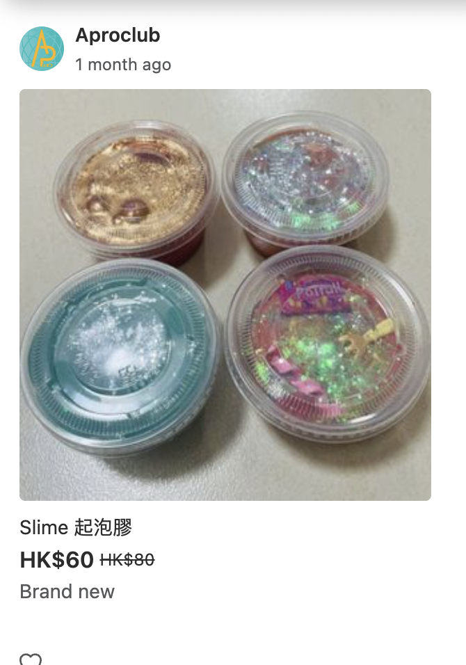 Toxic Slime