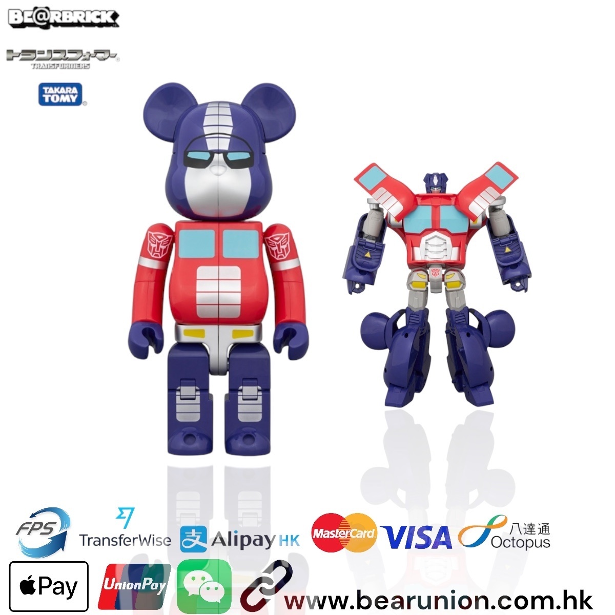 🎏預訂🎏Bearbrick 400% TRANSFORMERSOPTIMUS PRIME
