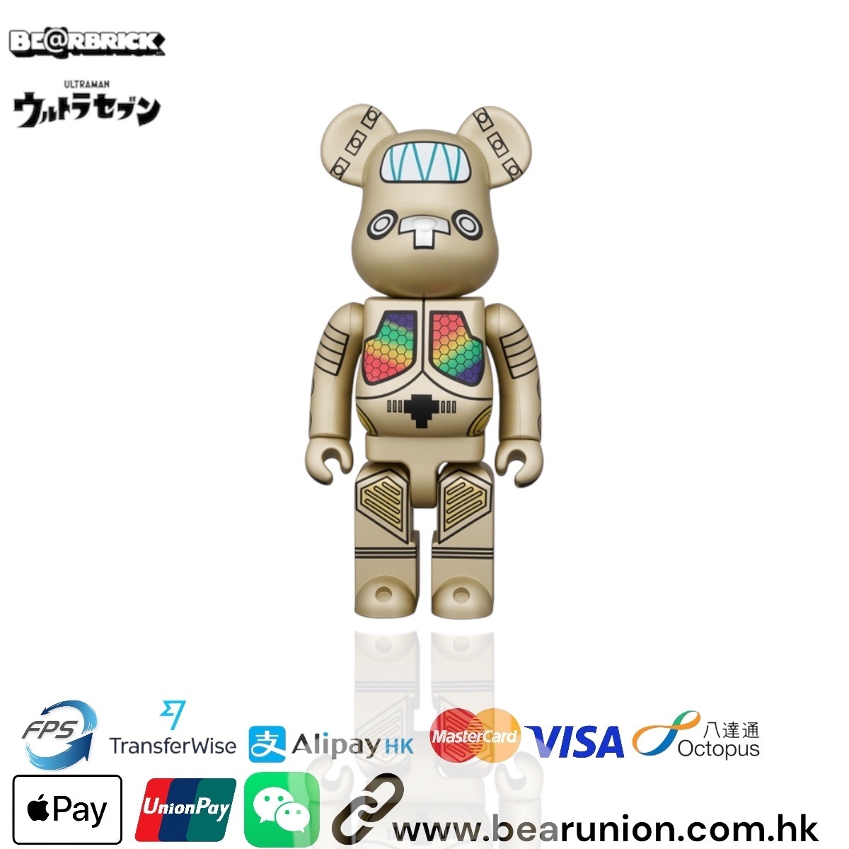 🎏預訂🎏Bearbrick 400% Ultraman キングジョー 奧特曼 超人