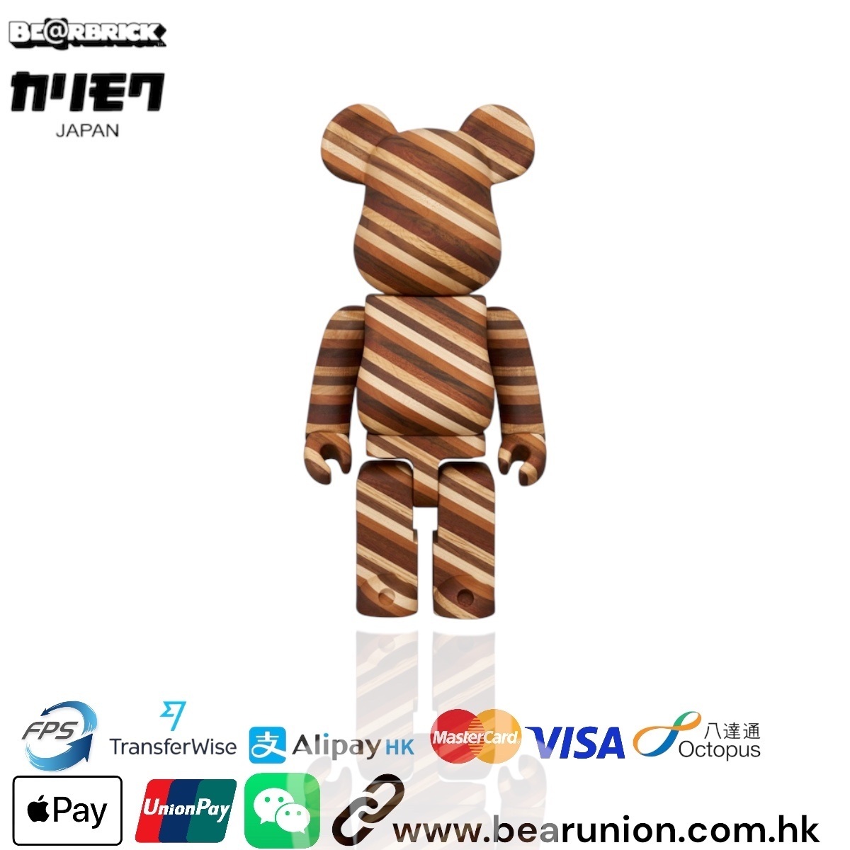 🎏預訂🎏Bearbrick 400% カリモク ASLOPE 30°