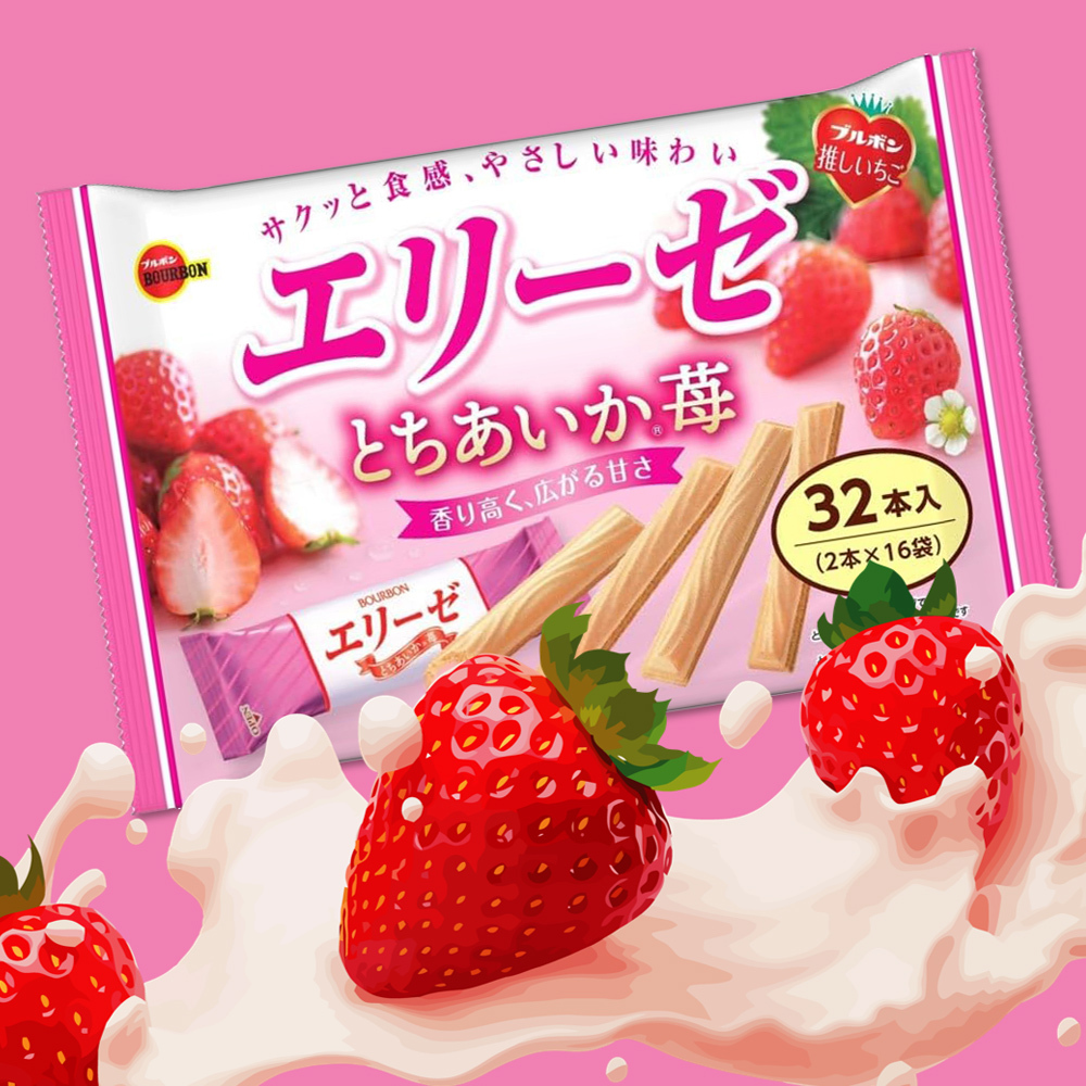 Bourbon 北日本 威化棒 草莓 風味 32入 115.2g