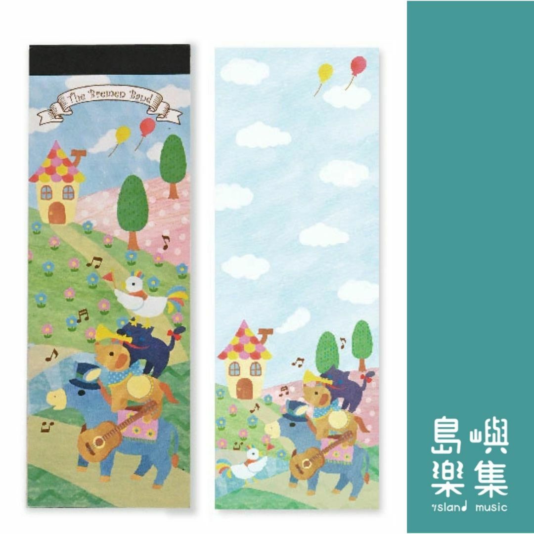 迷你便條本 - 不萊梅樂隊