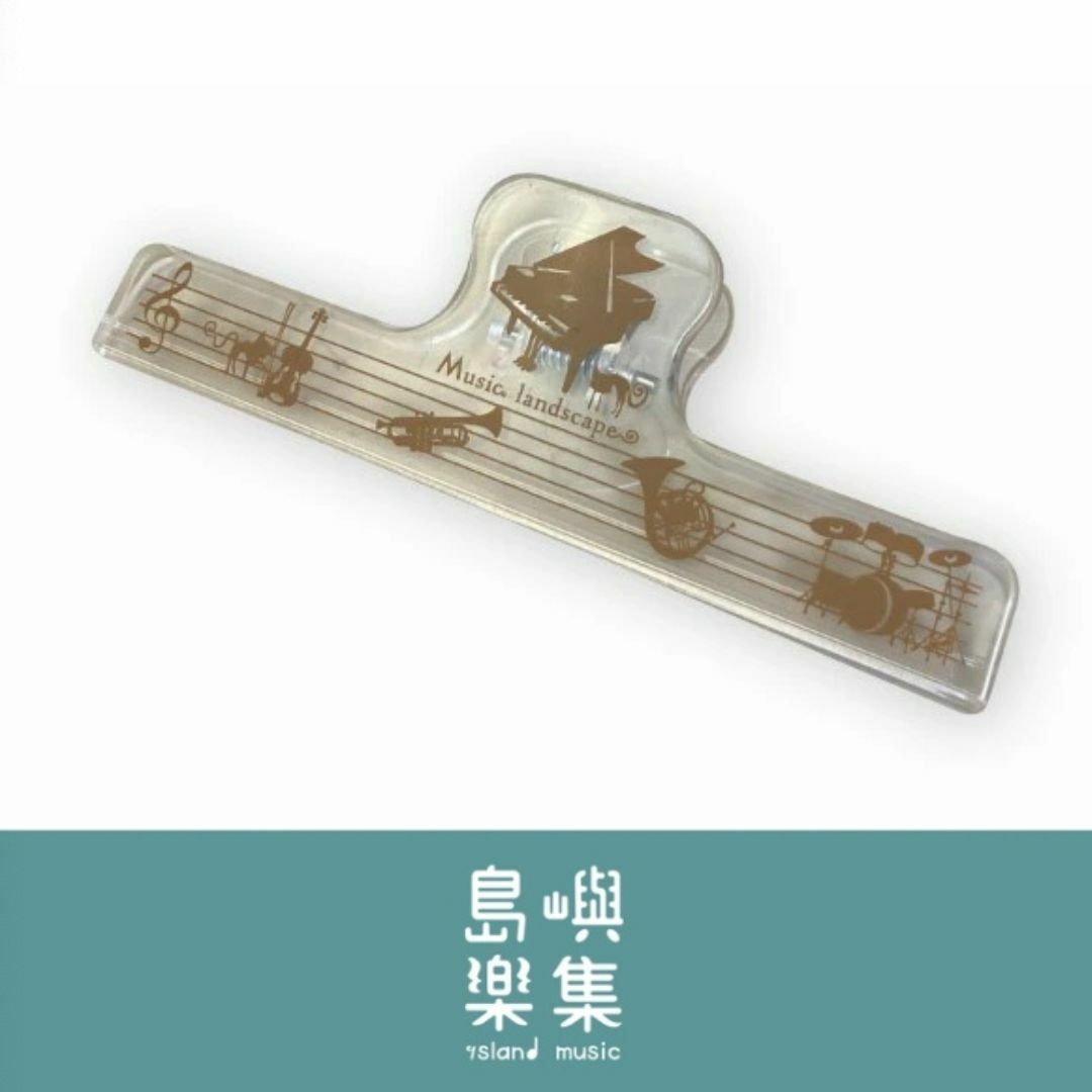 長型夾 - 音樂風景 (透明金色 )