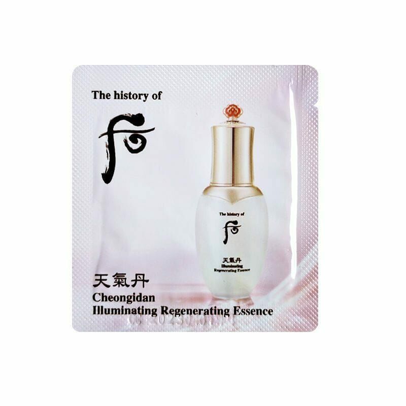 Whoo后 天氣丹美白精華1ml試用包 (30包)