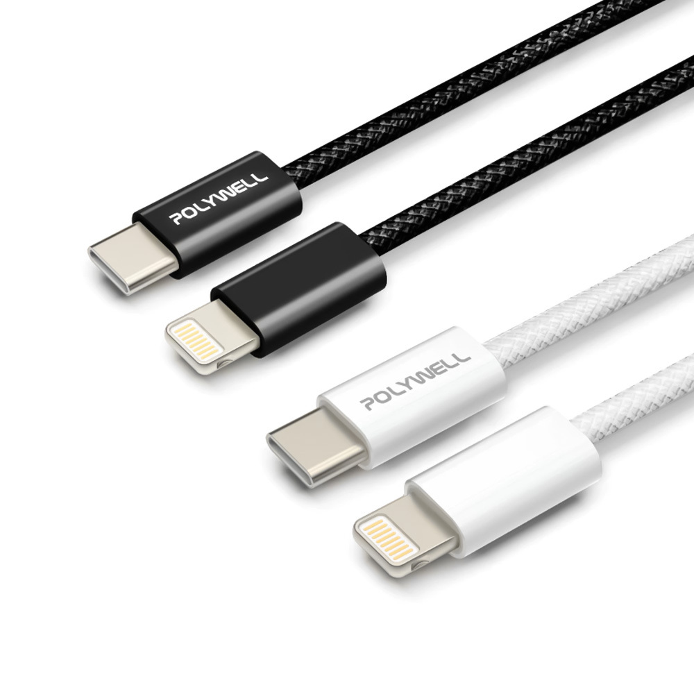 Type-C To Lightning PD編織快充線