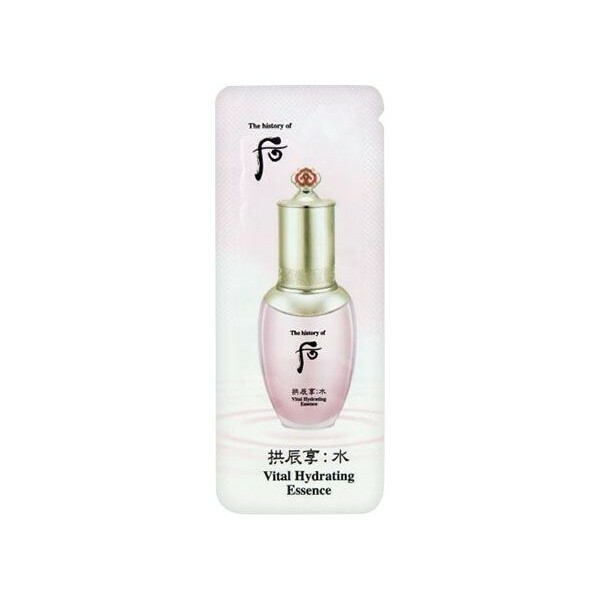 Whoo后 拱辰享水妍精華1ml試用包(30包)