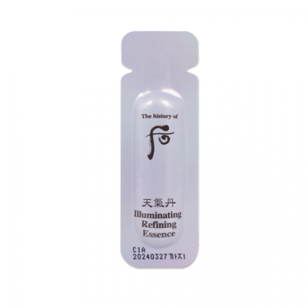 Whoo后 天氣丹水前精華1ml試用包(30包)