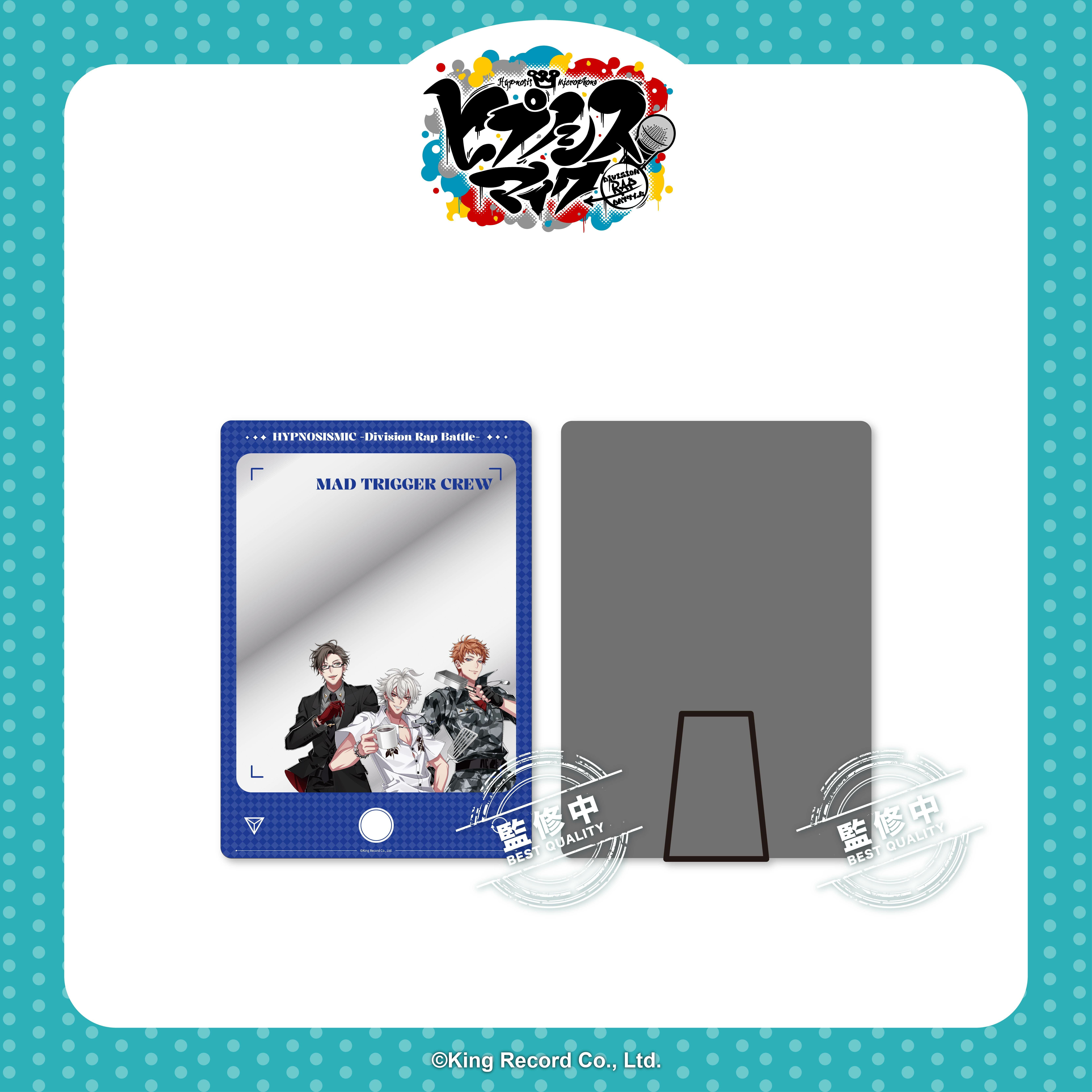 催眠麥克風-桌鏡-橫濱Division