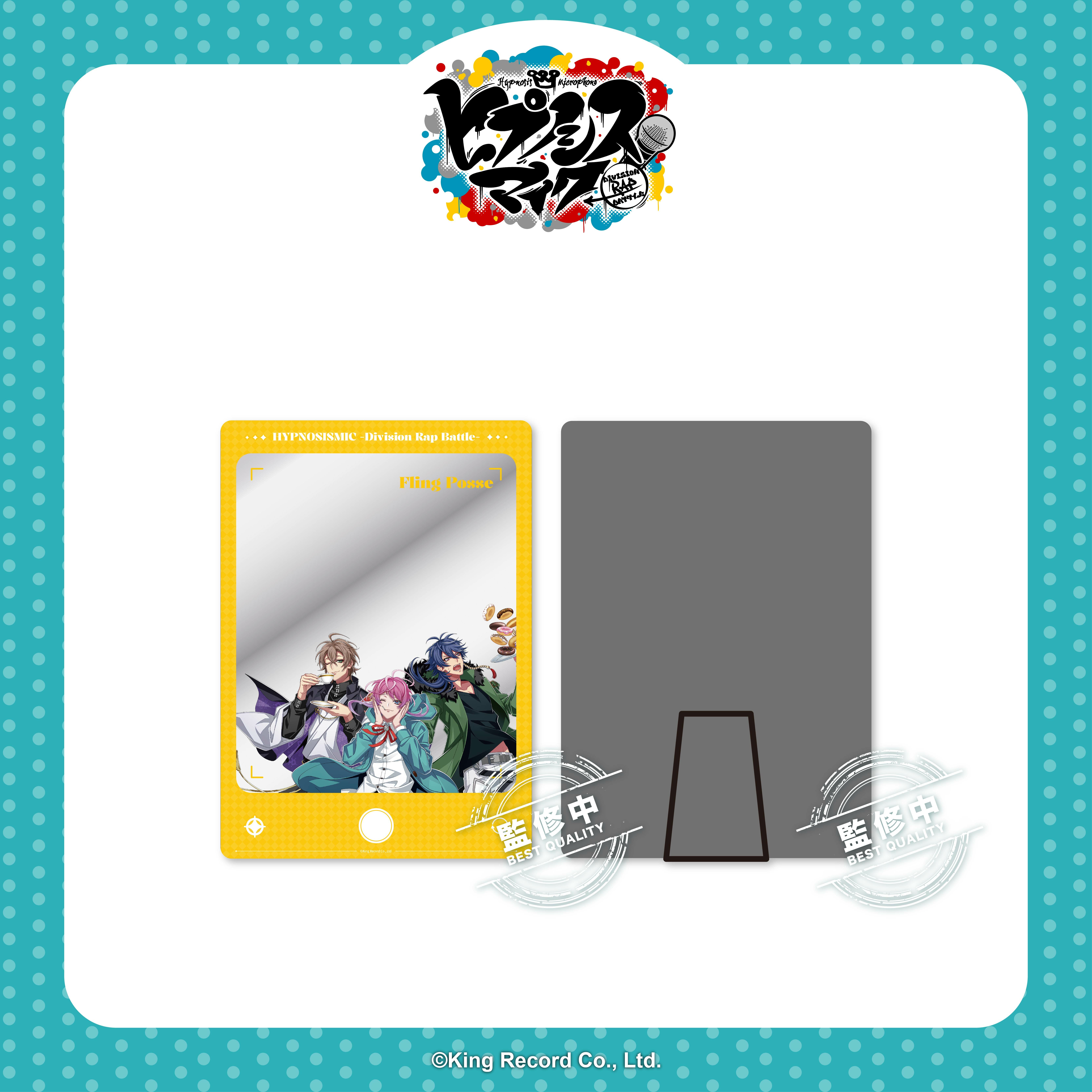 催眠麥克風-桌鏡-澀谷Division