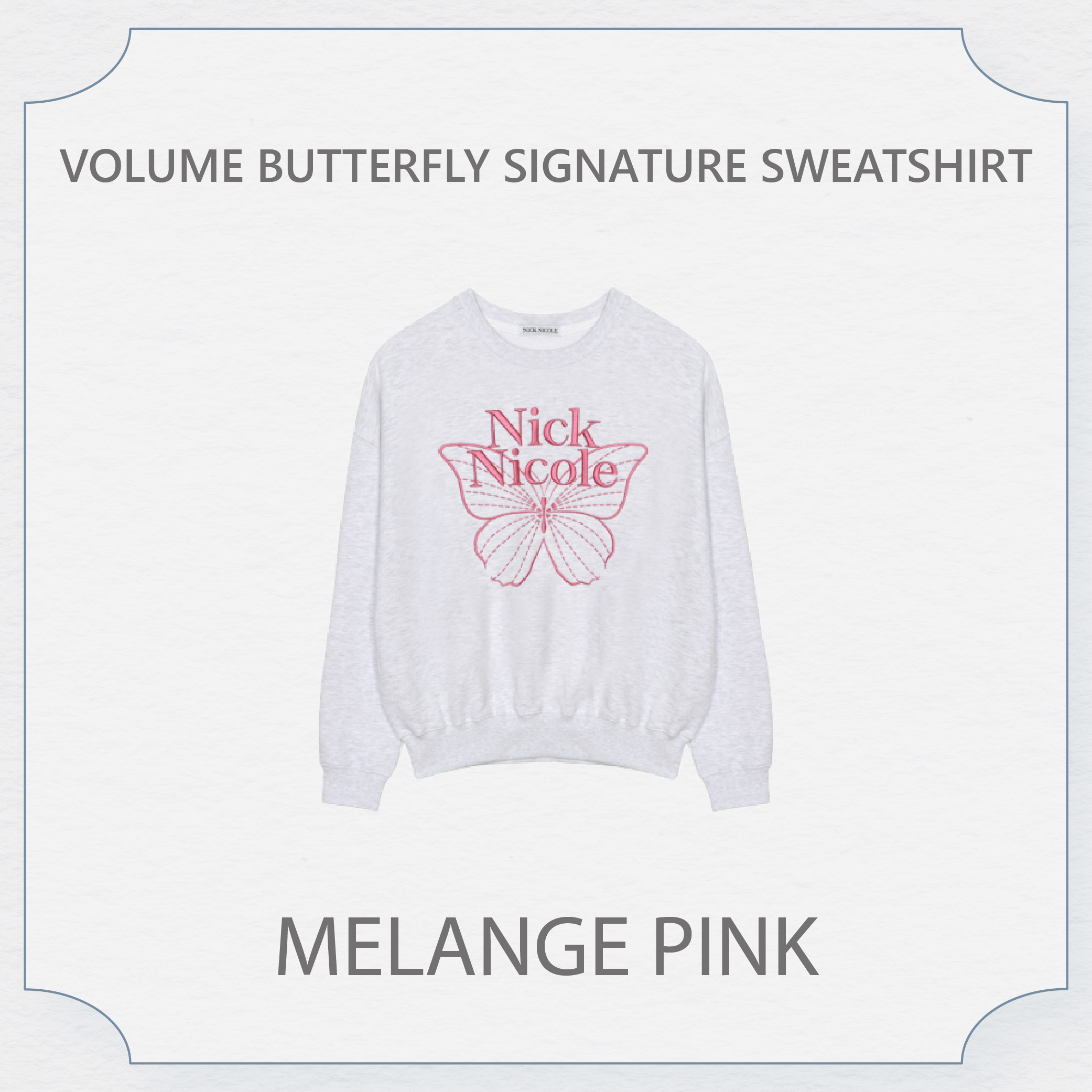 Nick Nicole滿版蝴蝶長袖衛衣(共8色)