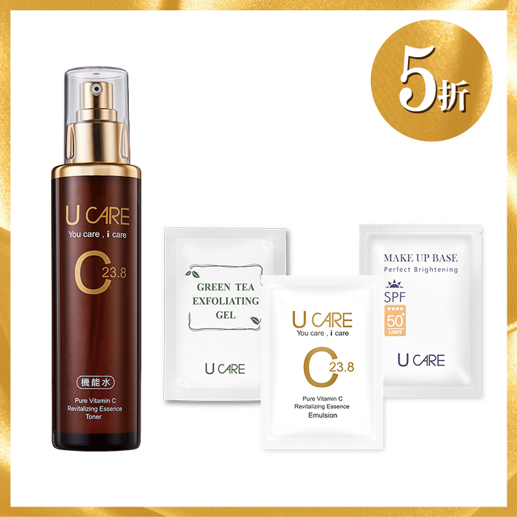 左C23.8丨激升透亮組