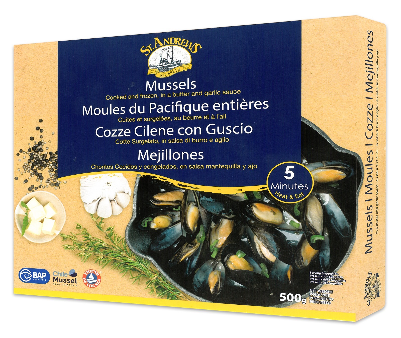 【現貨】智利急凍熟青口 500g