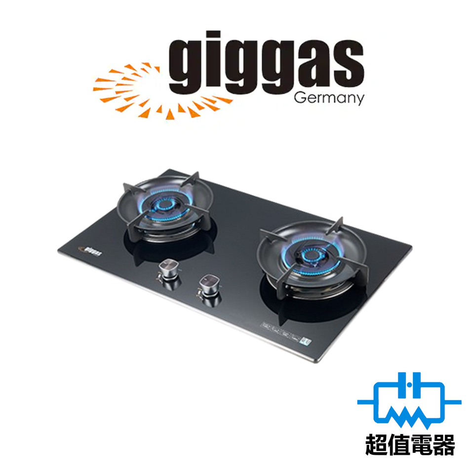 Giggas 上將 GA980J (包基本安裝) (石油氣 / 煤氣 ) 嵌入式/座檯式氣體煮食爐 (GA-980J)