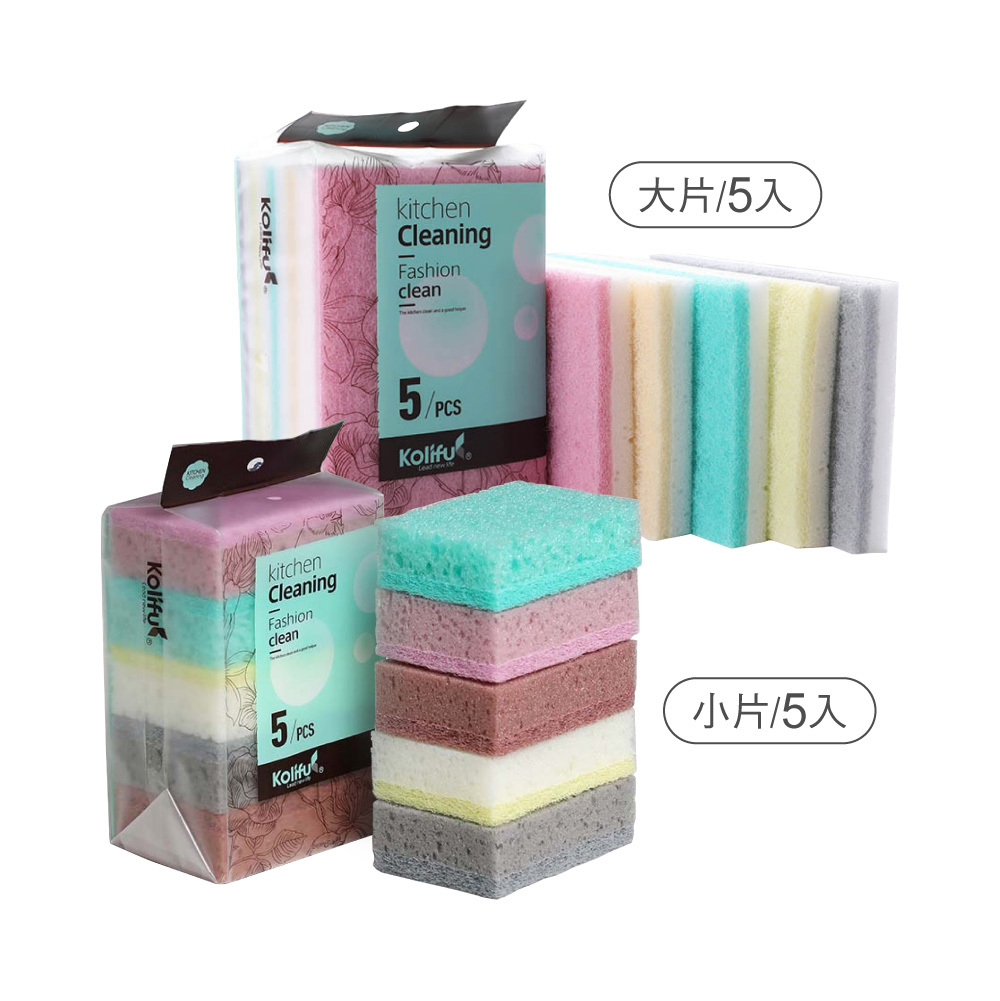 元氣熊 撞色雙層海綿菜瓜布 /5入