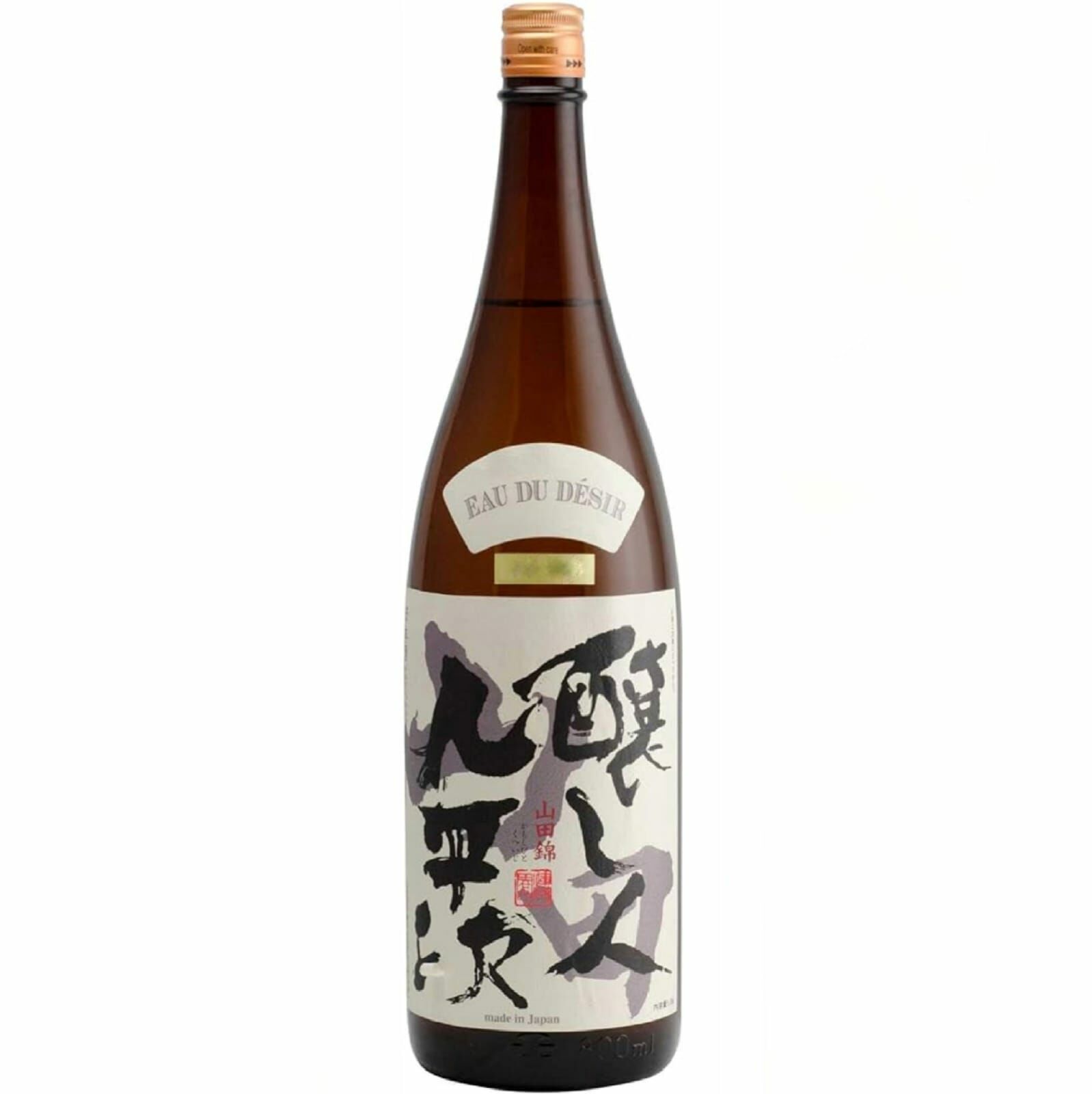 醸し人九平次 山田錦 純米大吟醸 (1800ml)