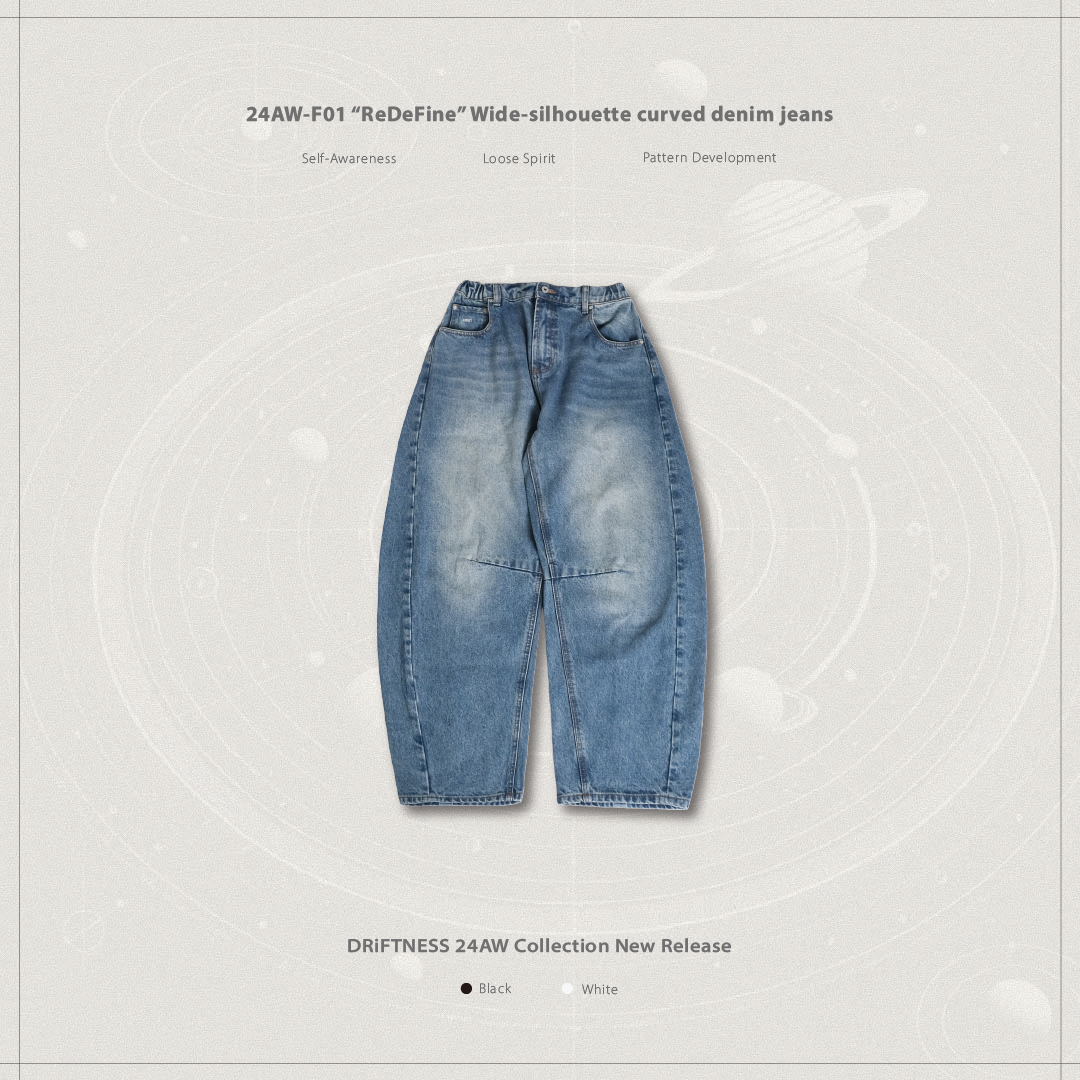 DRiFTNESS | 24AW-F01 “ReDeFine” 寬版弧形剪裁牛仔褲