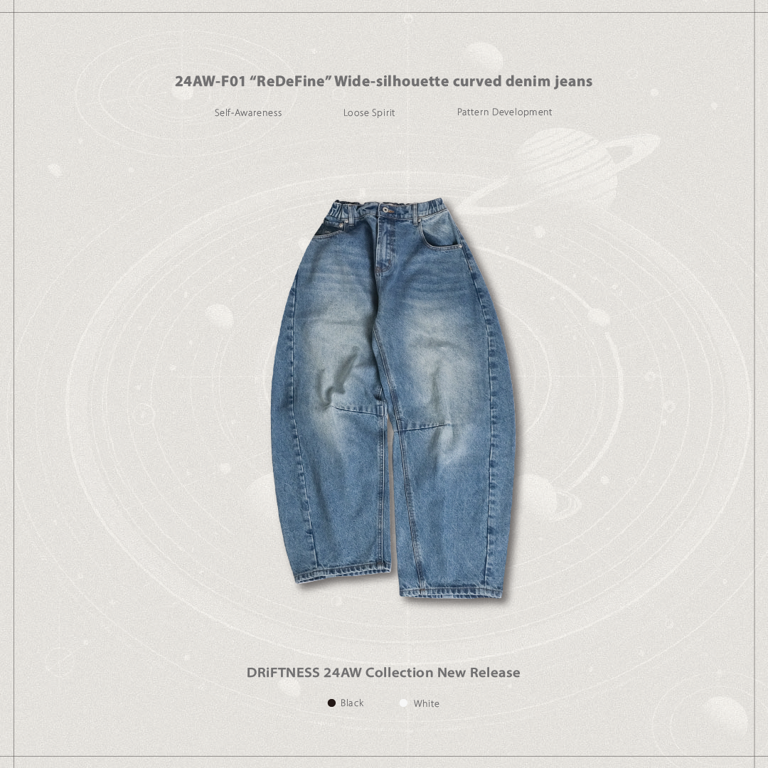 DRiFTNESS | 24AW-F01 “ReDeFine” 寬版弧形剪裁牛仔褲