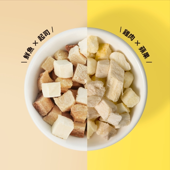 HERO MAMA｜倆小丁雙拼凍乾零食(犬貓凍乾 凍乾零食 雞肉凍乾 鮭魚凍乾)