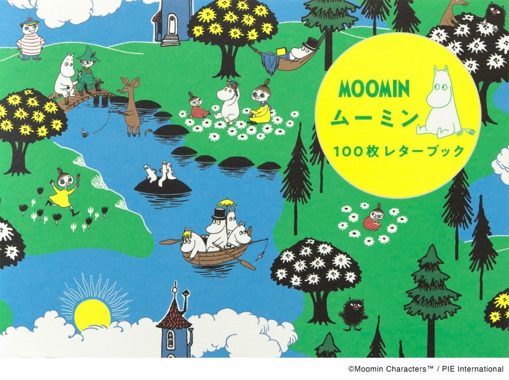 PIE International ｜ 100枚信紙書 - MOOMIN 嚕嚕米家族