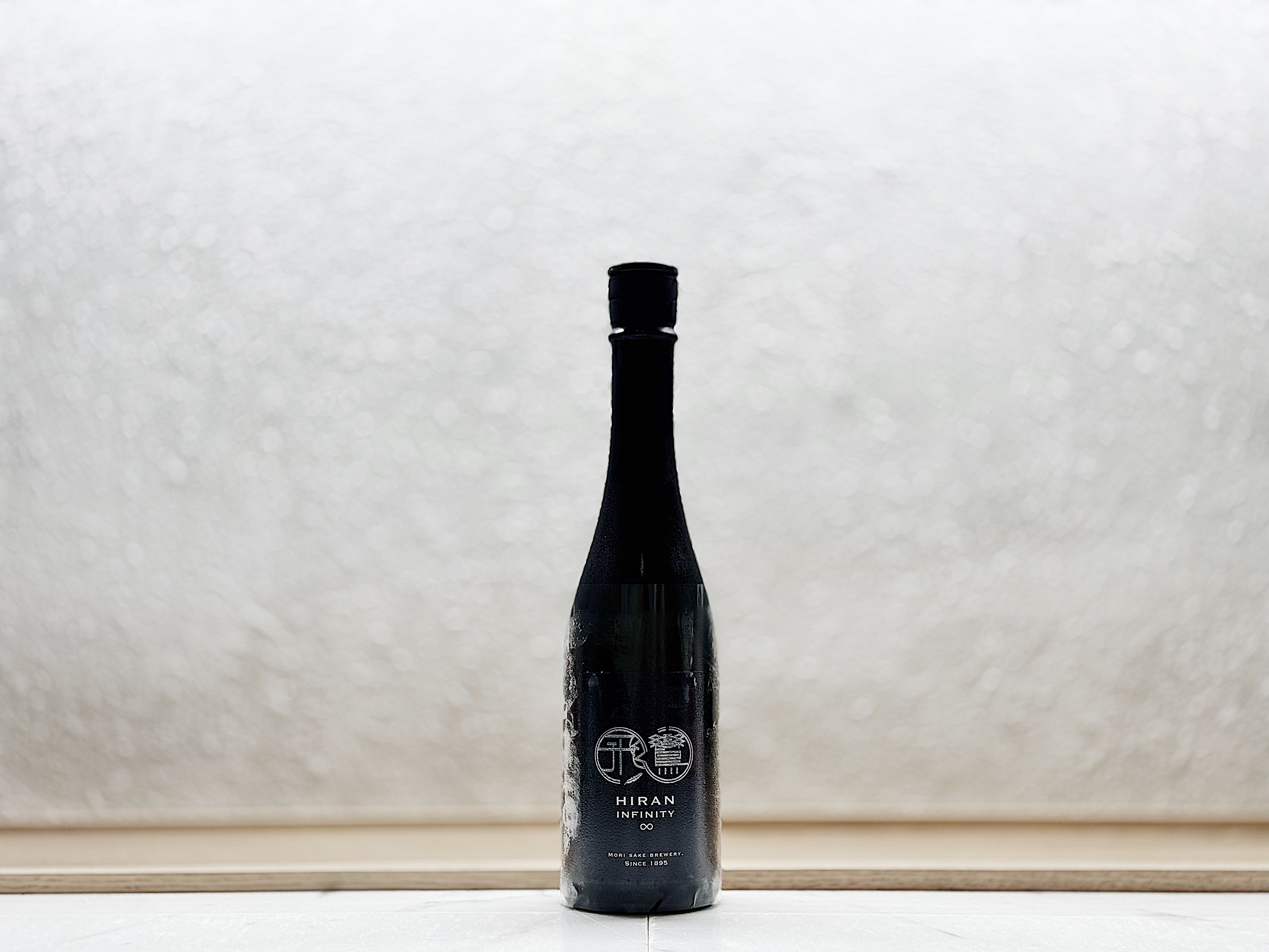 飛鸞 貴釀酒 Infinity ∞ 無濾過生